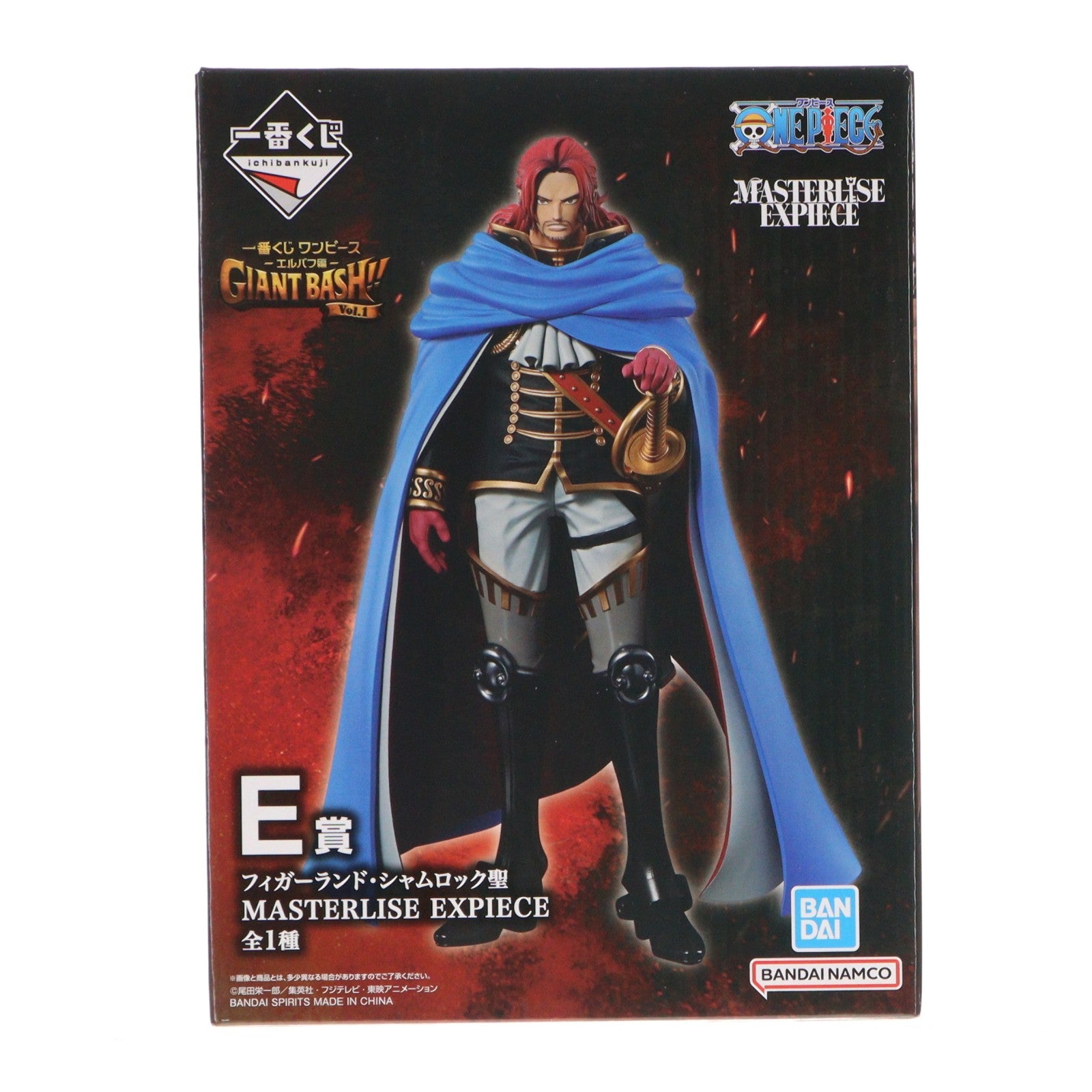 【中古即納】[FIG] E賞 フィガーランド・シャムロック聖 MASTERLISE EXPIECE 一番くじ ワンピース -エルバフ編- GIANT BASH!! Vol.1 ONE PIECE フィギュア プライズ バンダイスピリッツ(20260703)