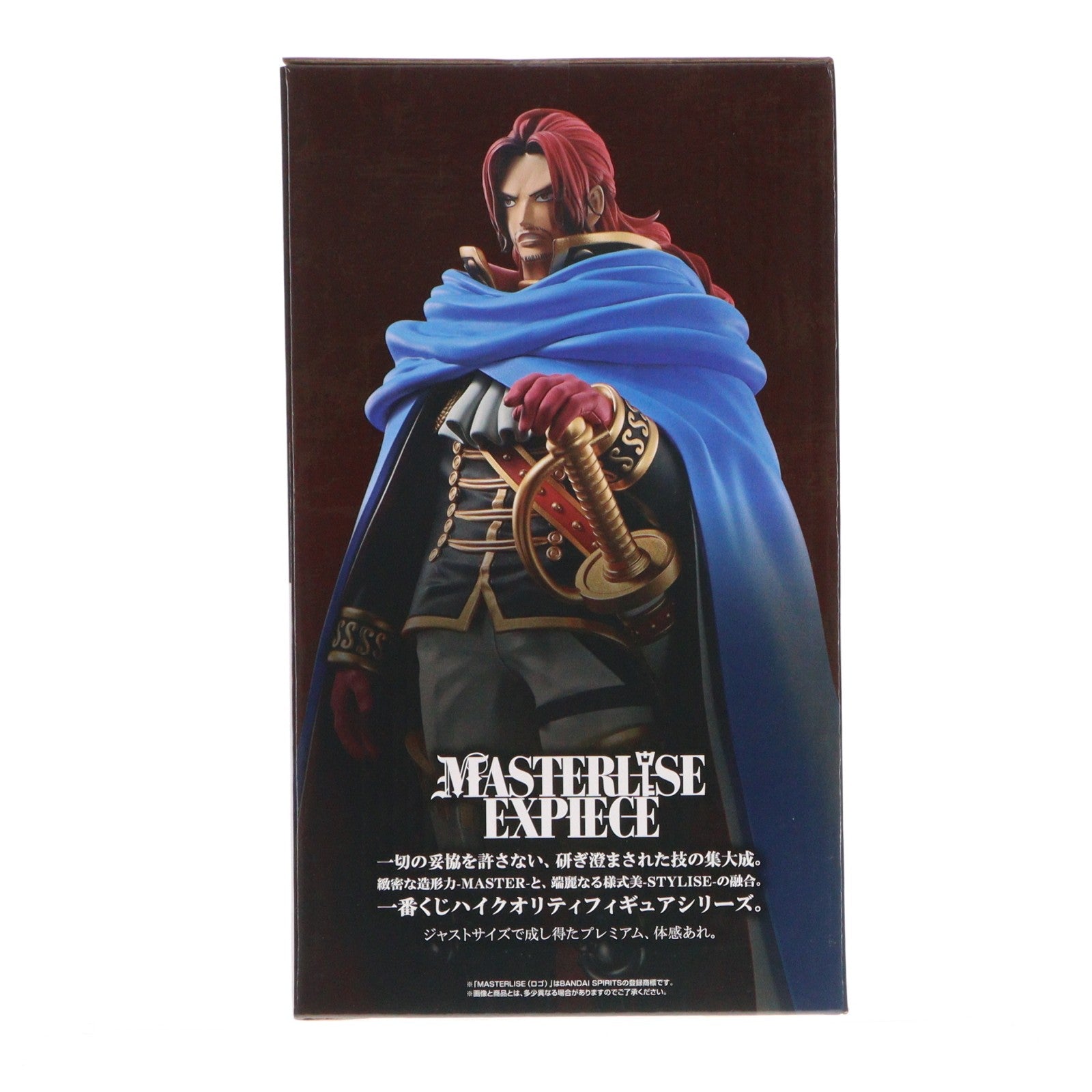【中古即納】[FIG] E賞 フィガーランド・シャムロック聖 MASTERLISE EXPIECE 一番くじ ワンピース -エルバフ編- GIANT BASH!! Vol.1 ONE PIECE フィギュア プライズ バンダイスピリッツ(20260703)
