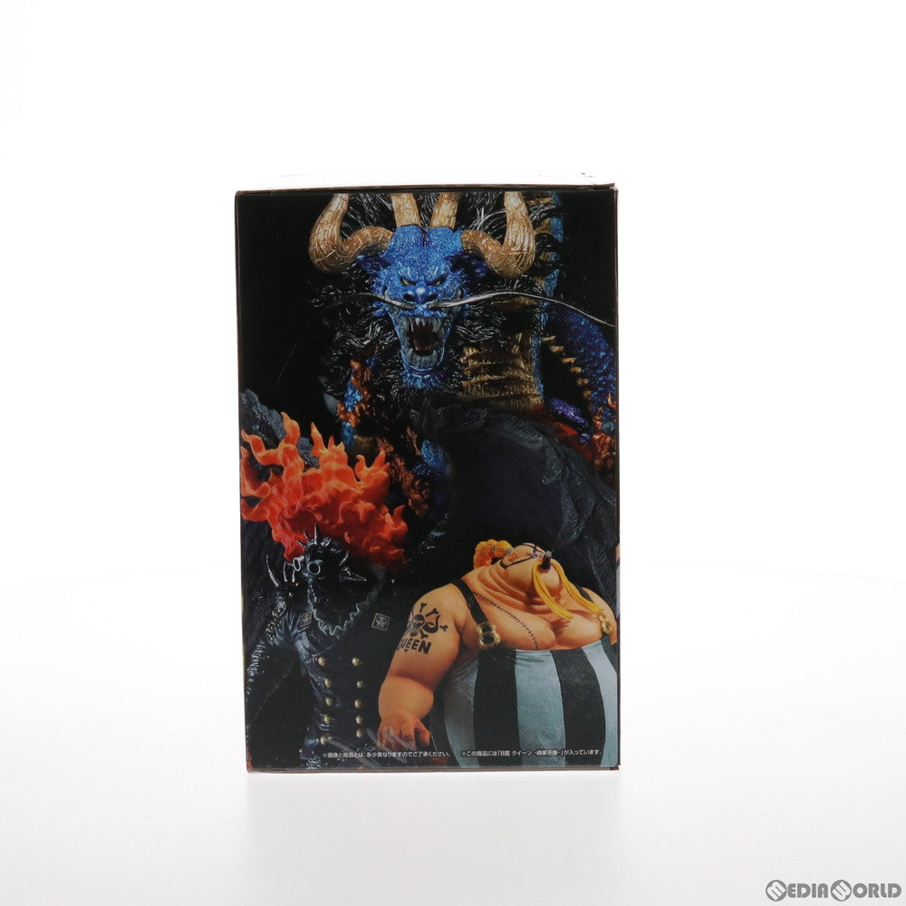 【中古即納】[FIG] B賞 クイーン -魂豪示像- 一番くじ ワンピース EX 龍と袂を連ねし猛者達 ONE PIECE フィギュア プライズ(963) バンダイスピリッツ(20211113)