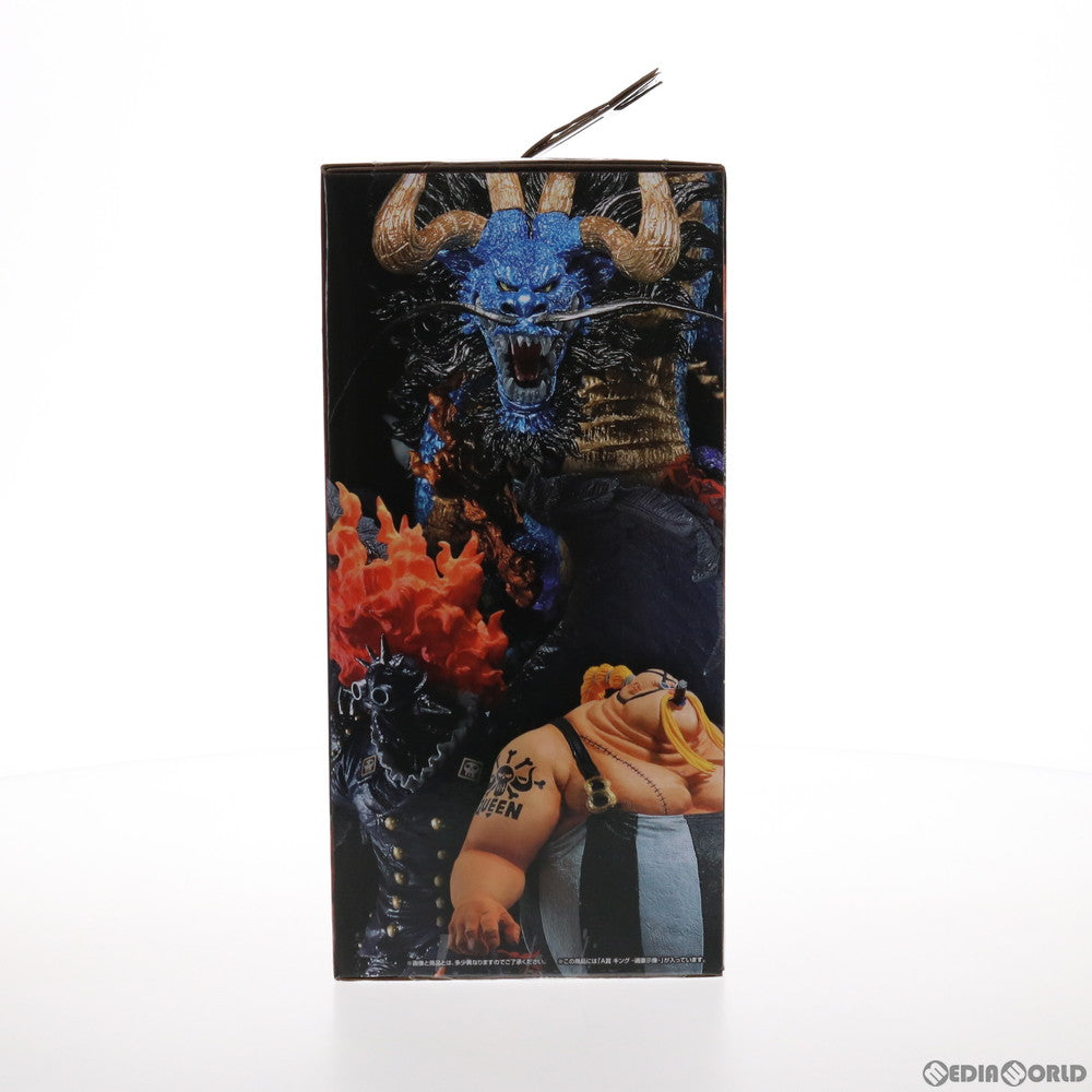 【中古即納】[FIG] A賞 キング -魂豪示像-(こんごうじぞう) 一番くじ ワンピース EX 龍と袂を連ねし猛者達 ONE PIECE フィギュア プライズ(963) バンダイスピリッツ(20211113)