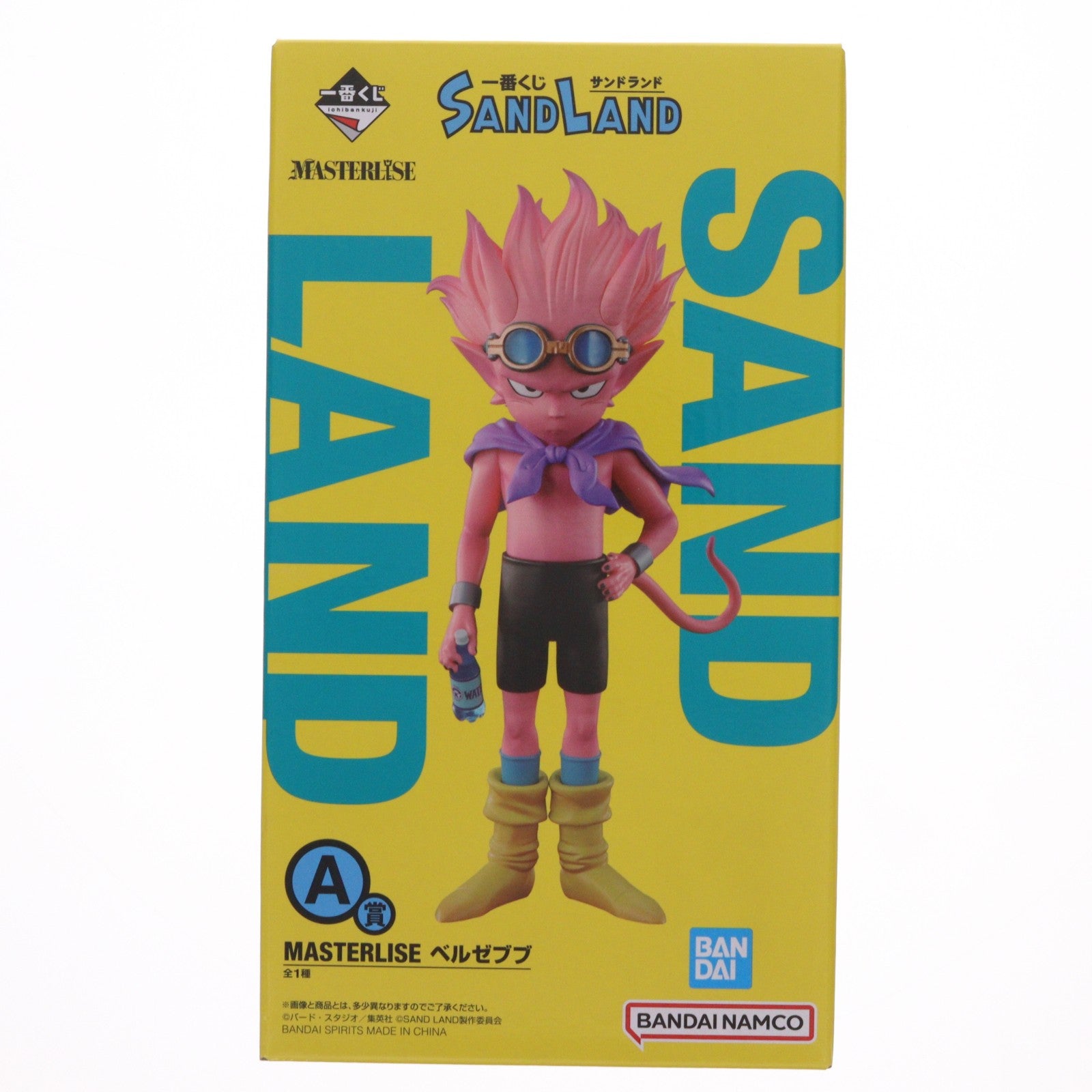 【中古即納】[FIG] A賞 ベルゼブブ 一番くじ SAND LAND(サンドランド) MASTERLISE フィギュア プライズ バンダイスピリッツ(20230909)