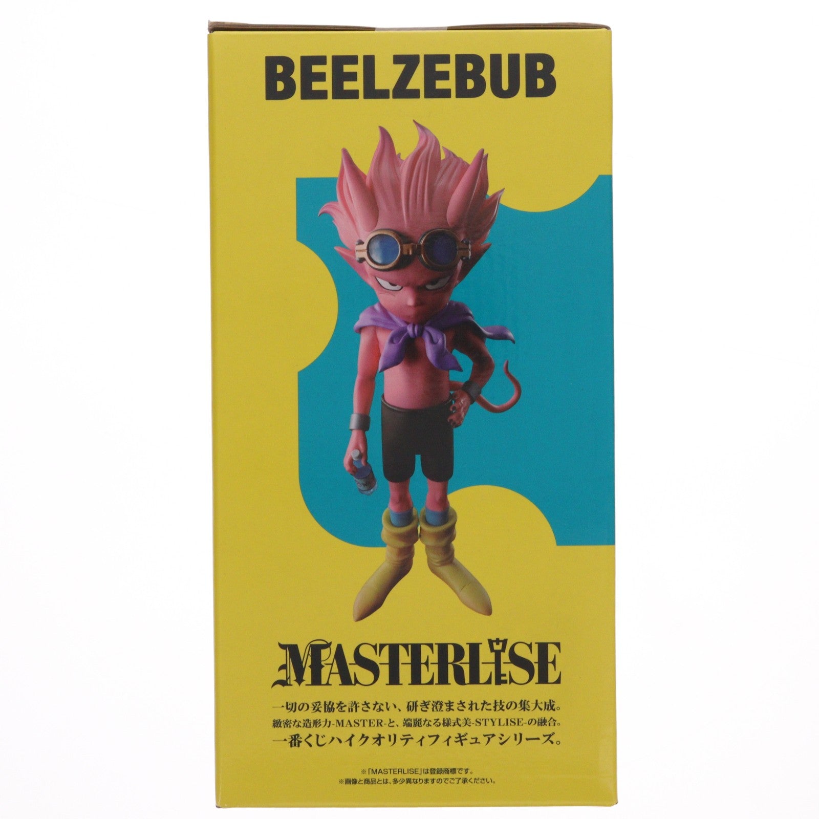 【中古即納】[FIG] A賞 ベルゼブブ 一番くじ SAND LAND(サンドランド) MASTERLISE フィギュア プライズ バンダイスピリッツ(20230909)
