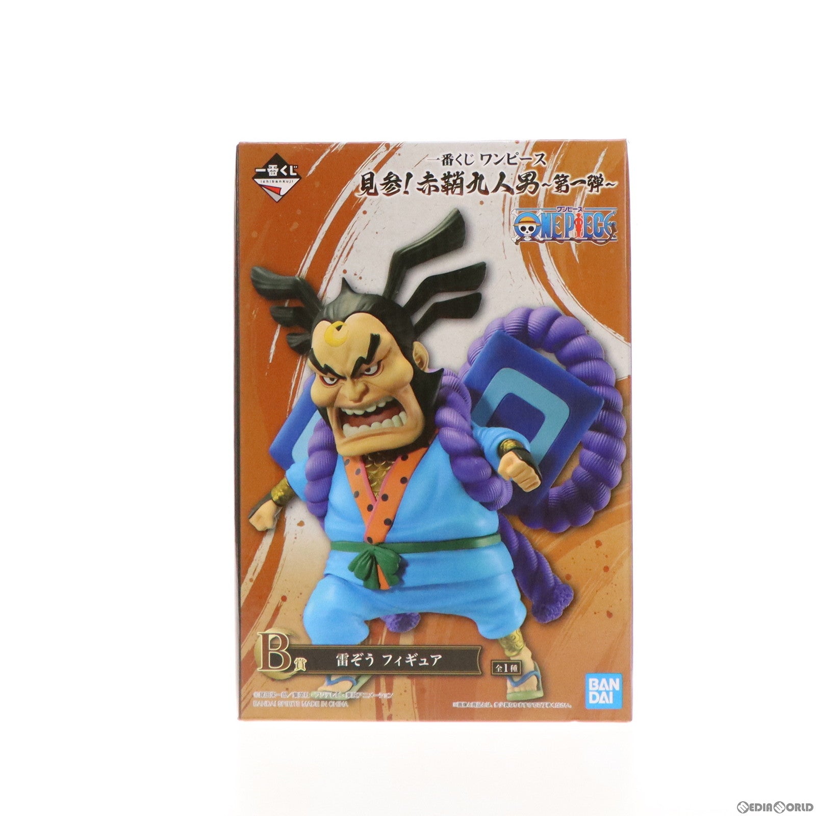 【中古即納】[FIG] B賞 雷ぞう(らいぞう) フィギュア 一番くじ ワンピース 見参!赤鞘九人男～第一弾～ ONE PIECE プライズ(2635503000) バンダイスピリッツ(20220713)
