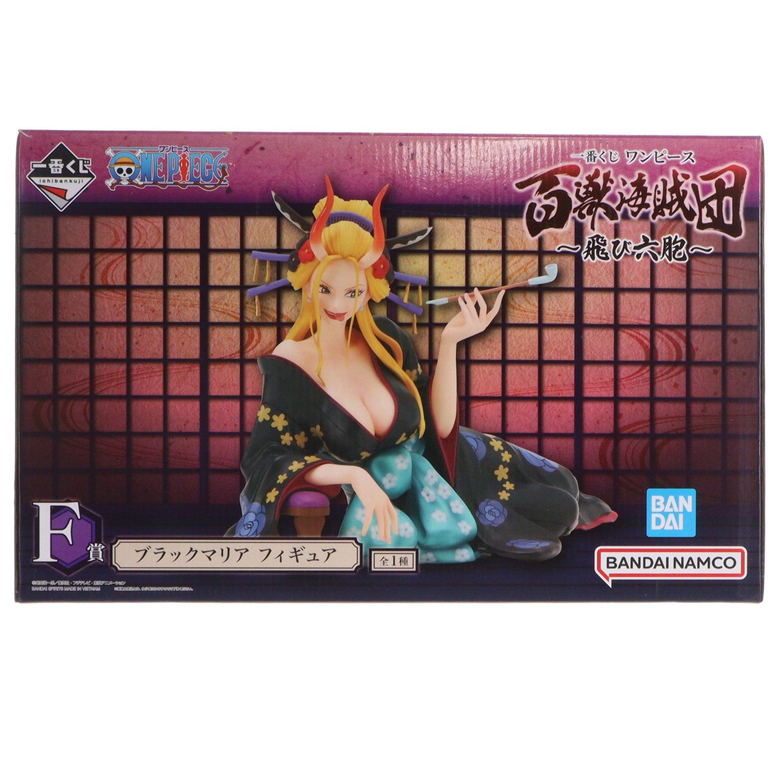 【中古即納】[FIG] F賞 ブラックマリア 一番くじ ワンピース 百獣海賊団～飛び六胞～ ONE PIECE フィギュア プライズ バンダイスピリッツ(20231102)