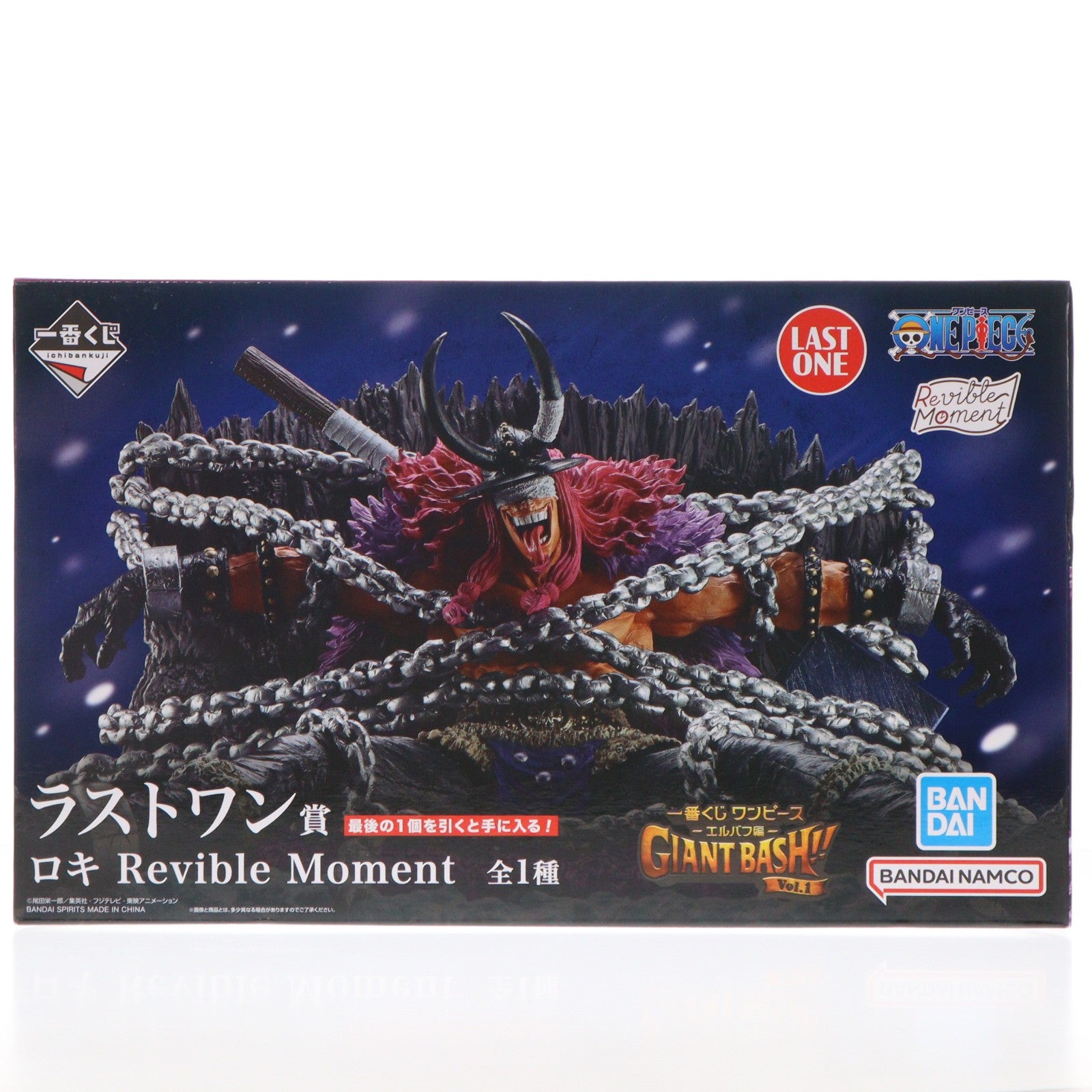 【中古即納】[FIG] ラストワン賞 ロキ Revible Moment 一番くじ ワンピース -エルバフ編- GIANT BASH!! Vol.1 ONE PIECE フィギュア プライズ バンダイスピリッツ(20260703)
