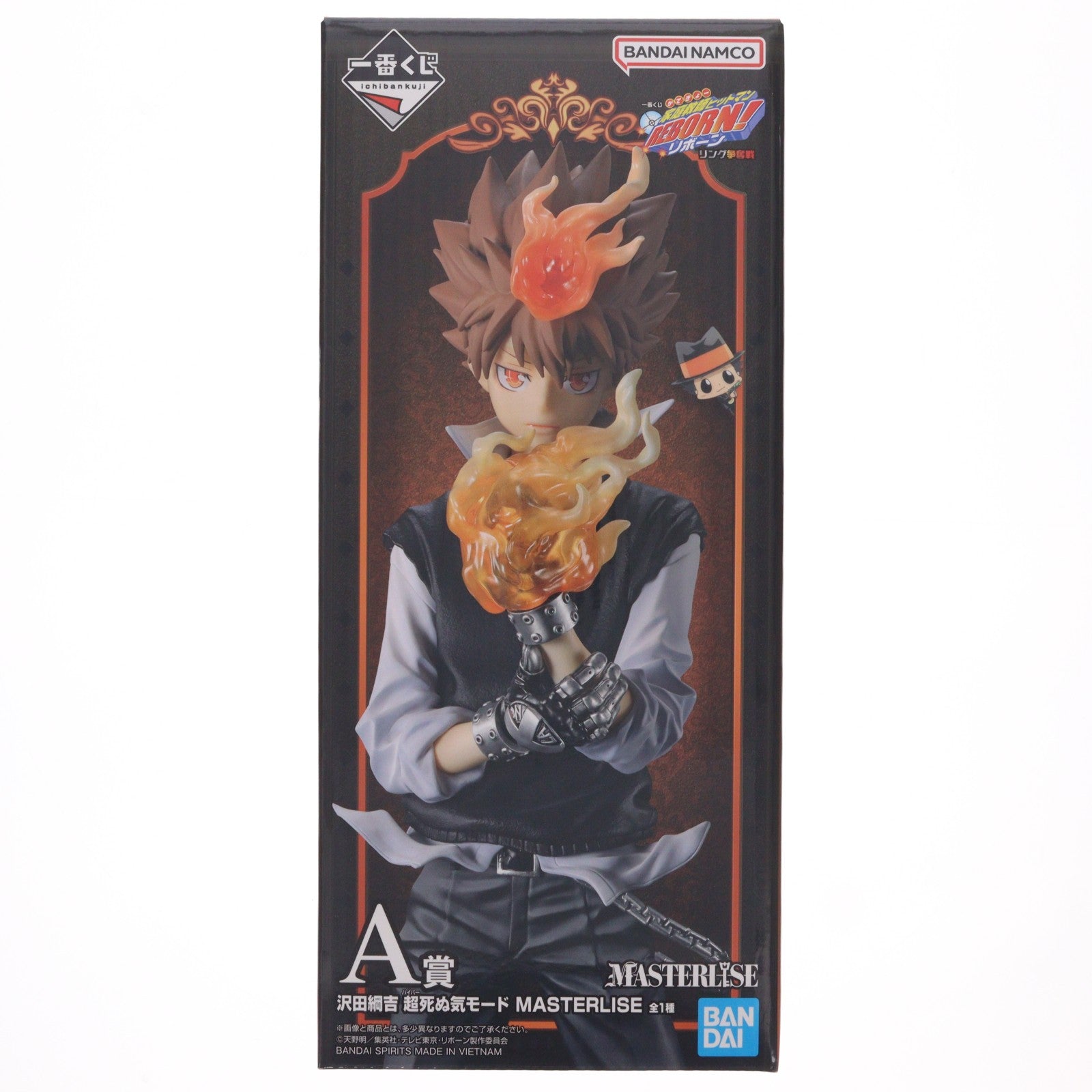 【中古即納】[FIG] A賞 沢田綱吉(さわだつなよし) 超死ぬ気モード MASTERLISE 一番くじ 家庭教師ヒットマンREBORN!(リボーン) リング争奪戦 フィギュア プライズ バンダイスピリッツ(20260516)