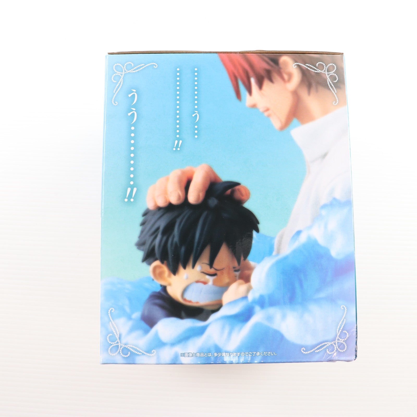 【中古即納】[FIG] ラストワン賞 シャンクス&ルフィ Revible Moment 一番くじ ワンピース 赤髪海賊団 ONE PIECE フィギュア プライズ バンダイスピリッツ(20260606)