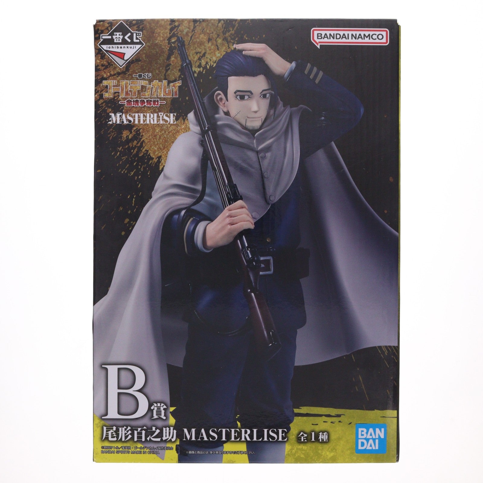 【中古即納】[FIG] B賞 尾形百之助(おがたひゃくのすけ) MASTERLISE 一番くじ ゴールデンカムイ ～金塊争奪戦～ フィギュア プライズ バンダイスピリッツ(20260328)