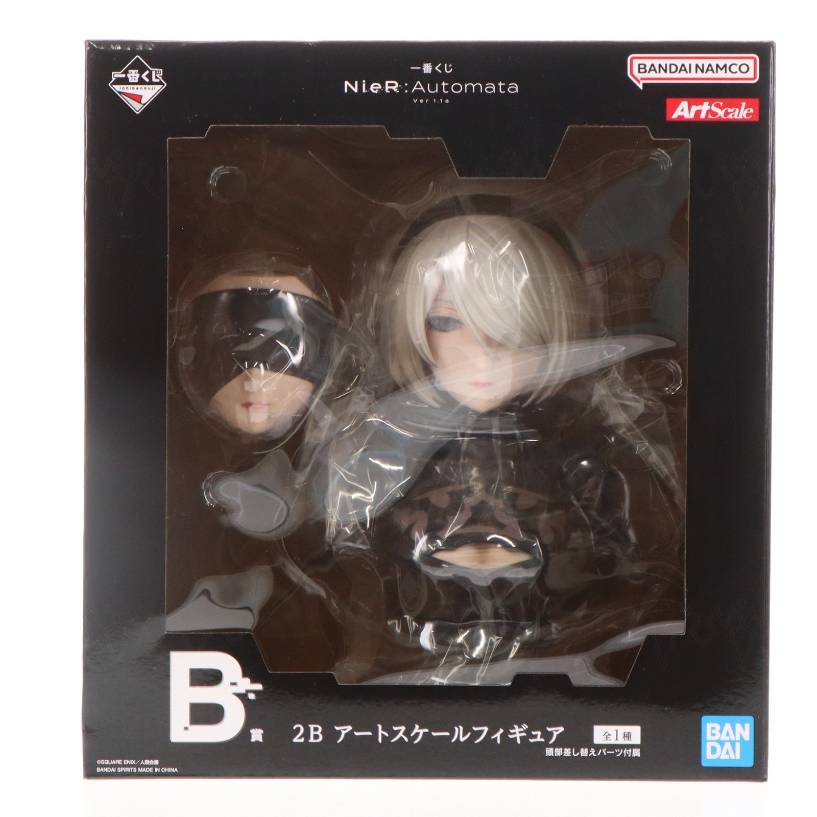【中古即納】[FIG] B賞 2B アートスケールフィギュア 一番くじ NieR:Automata(ニーア オートマタ) Ver1.1a プライズ バンダイスピリッツ(20240629)