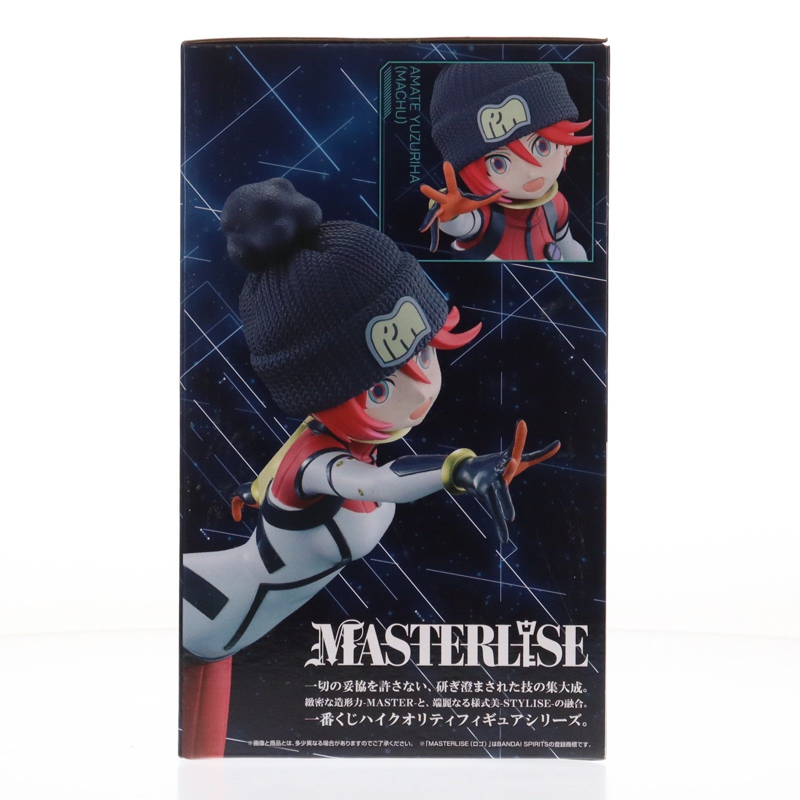 【中古即納】[FIG] B賞 アマテ・ユズリハ(マチュ) MASTERLISE パイロットスーツver. 一番くじ 機動戦士Gundam GQuuuuuuX(ジークアクス) vol.3 フィギュア プライズ バンダイスピリッツ(20251121)