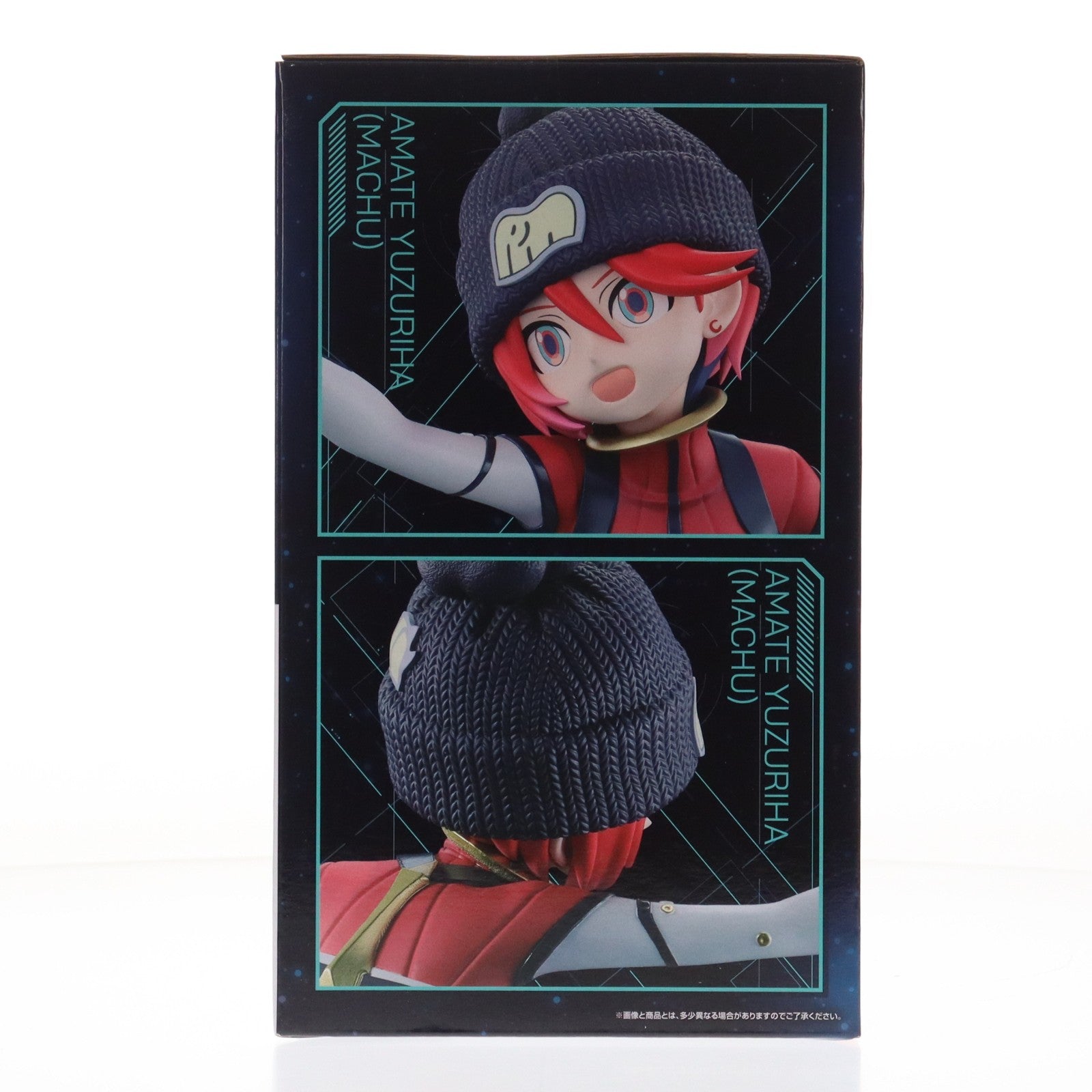 【中古即納】[FIG] B賞 アマテ・ユズリハ(マチュ) MASTERLISE パイロットスーツver. 一番くじ 機動戦士Gundam GQuuuuuuX(ジークアクス) vol.3 フィギュア プライズ バンダイスピリッツ(20251121)