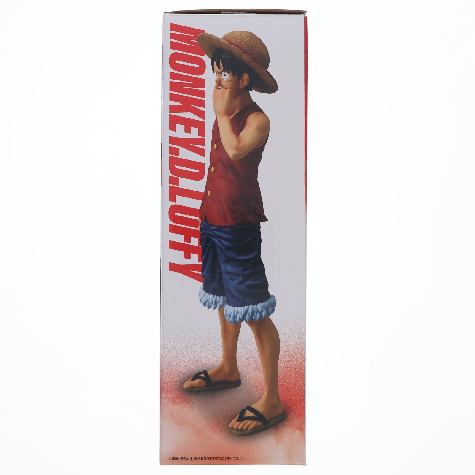 【中古即納】[FIG] B賞 モンキー・D・ルフィ 通常ver. MASTERLISE 一番くじ ワンピース MONKEY.D.LUFFY-冒険の記憶と未来への航路- ONE PIECE フィギュア プライズ バンダイスプリッツ(20260502)