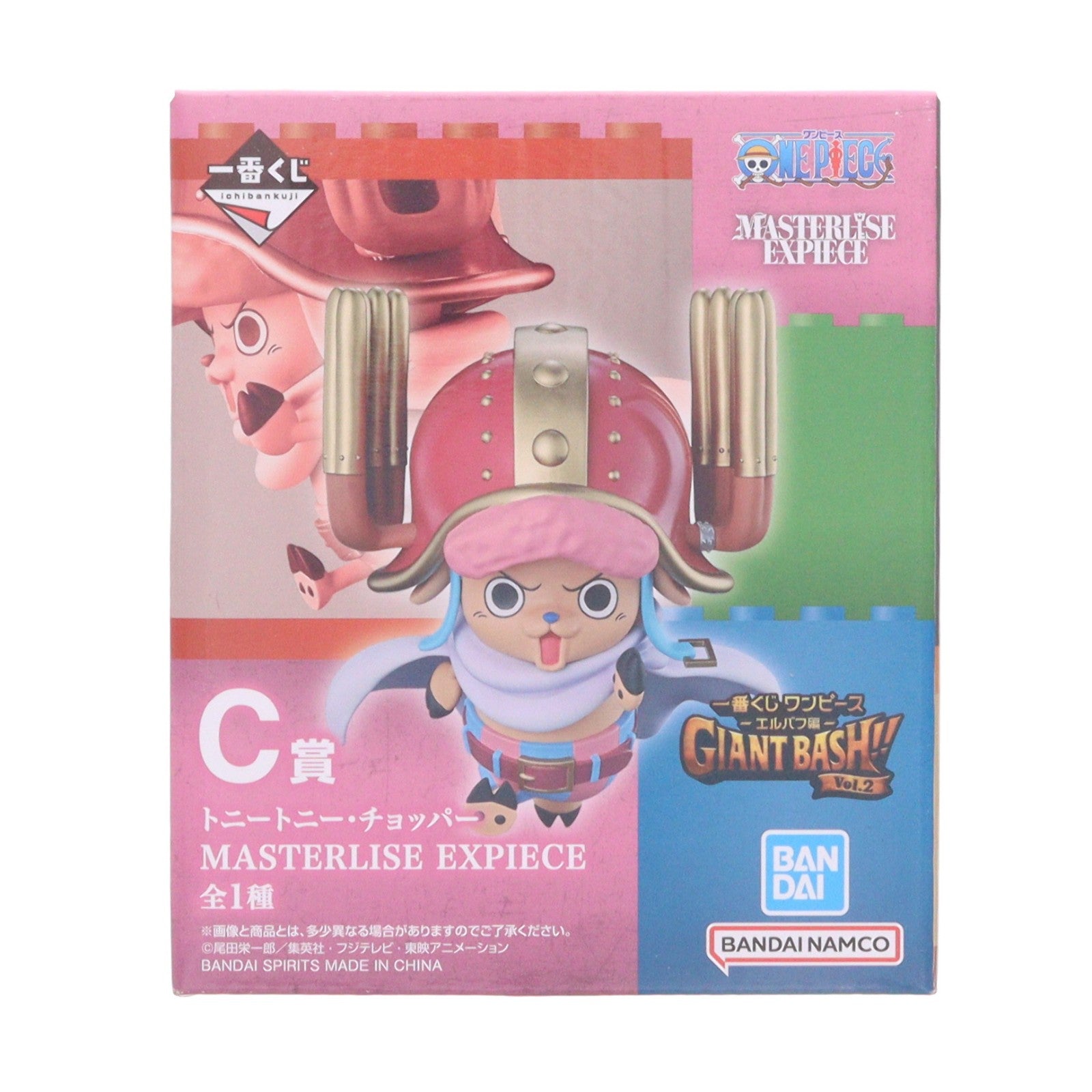 【中古即納】[FIG] C賞 トニートニー・チョッパー MASTERLISE EXPIECE 一番くじ ワンピース -エルバフ編- GIANT BASH!! Vol.2 ONE PIECE フィギュア プライズ バンダイスピリッツ(20260808)
