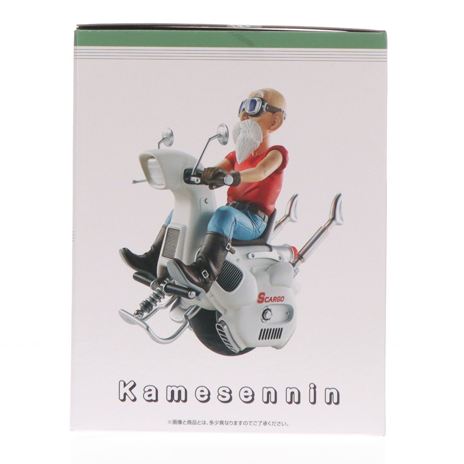【中古即納】[FIG] C賞 亀仙人 DRAGONBALL SNAP FIGURE 一番くじ ドラゴンボール DRAGONBALL SNAP COLLECTION2 フィギュア プライズ バンダイスピリッツ(20251129)