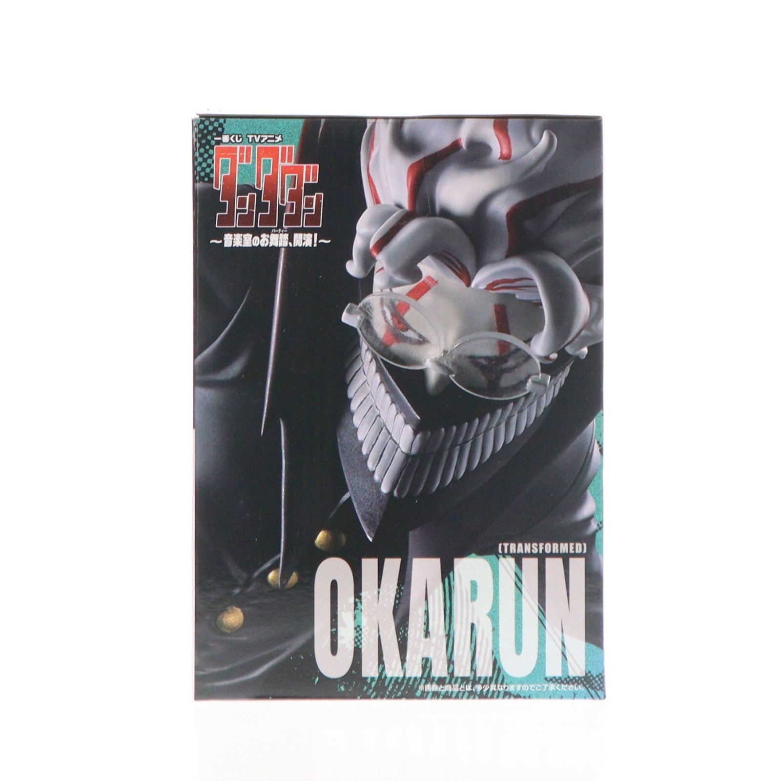 【中古即納】[FIG] A賞 オカルン(変身) MASTERLISE 一番くじ TVアニメ『ダンダダン』 ～音楽室のお舞踏(パーティー)、開演!～ フィギュア プライズ(68016) バンダイスピリッツ(20260627)