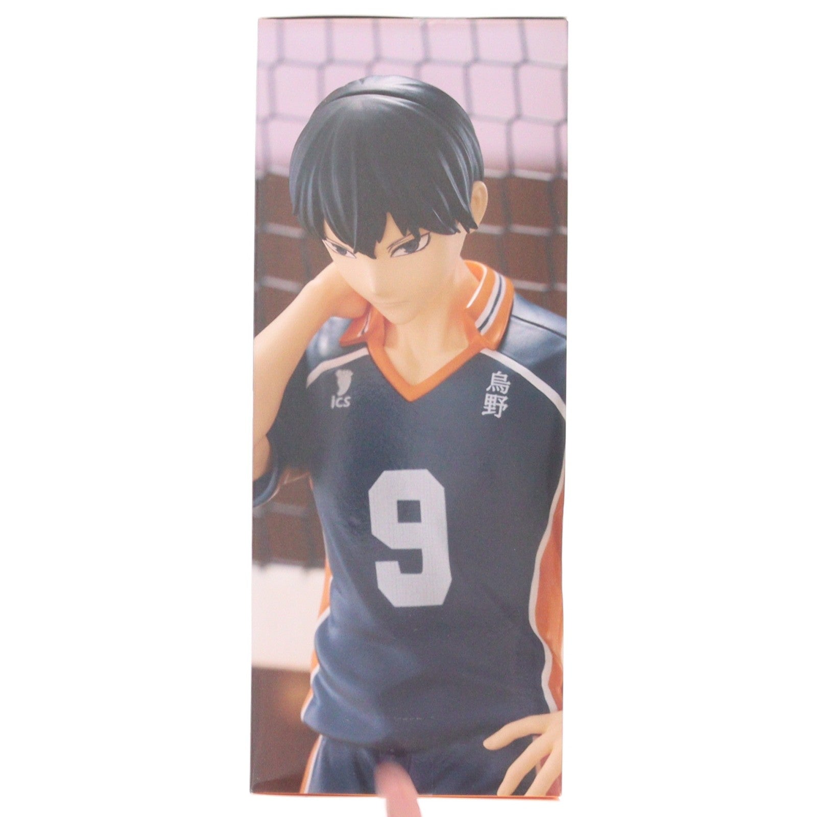 【中古即納】[FIG] A賞 影山飛雄フィギュア(かげやまとびお) タイトーくじ ハイキュー!! 烏野高校VS青葉城西高校 プライズ タイトー(20260502)