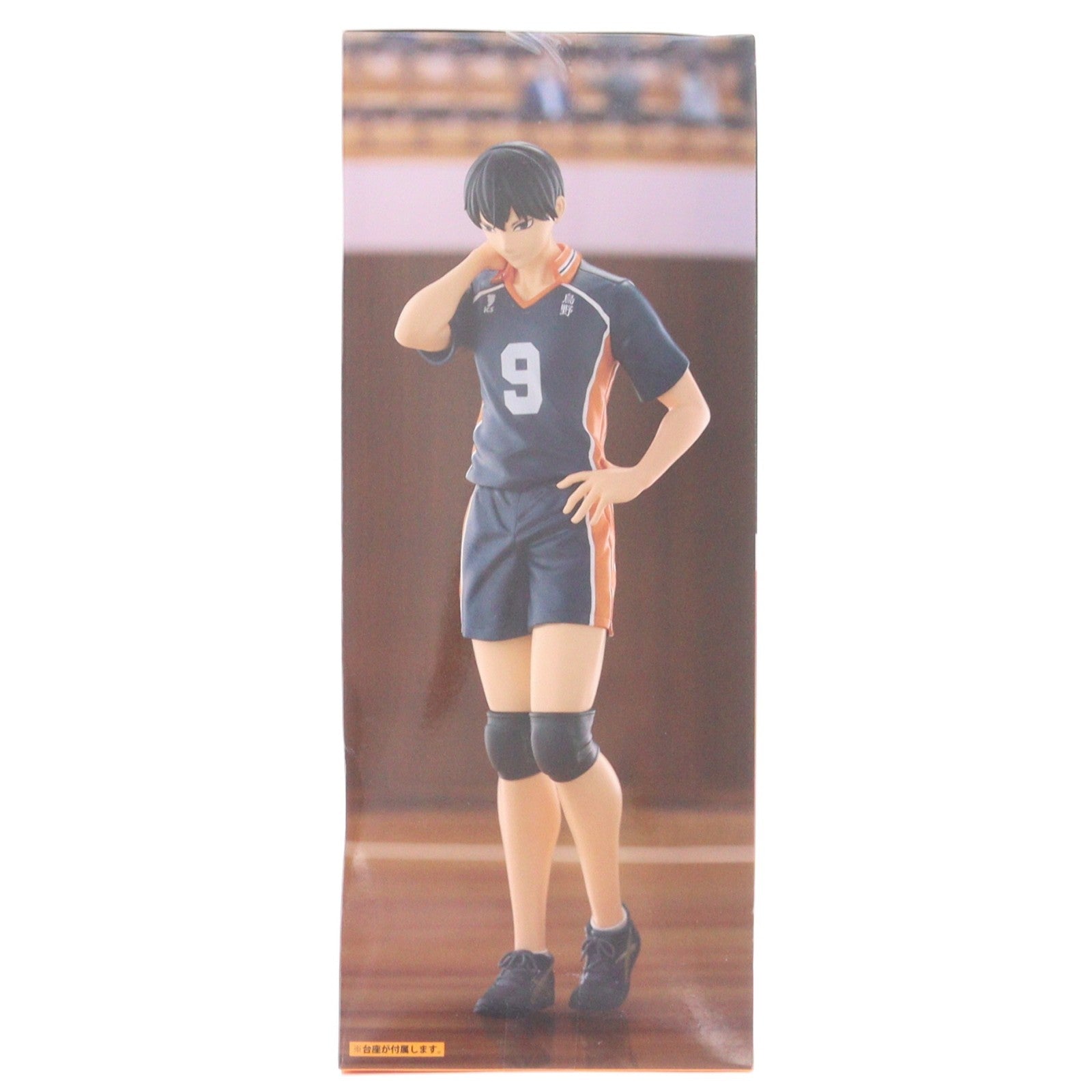 【中古即納】[FIG] A賞 影山飛雄フィギュア(かげやまとびお) タイトーくじ ハイキュー!! 烏野高校VS青葉城西高校 プライズ タイトー(20260502)