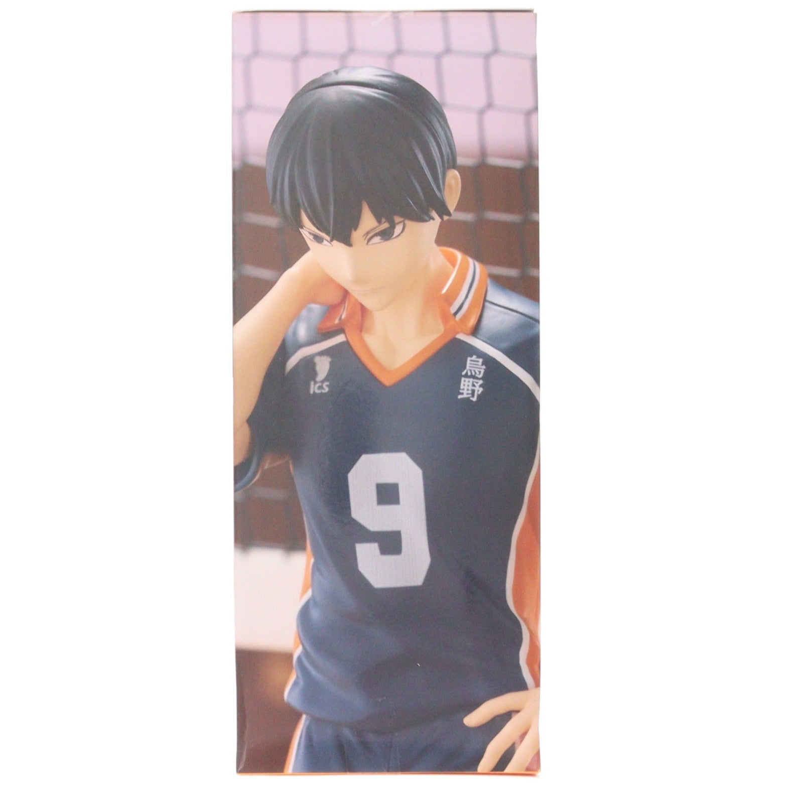 【中古即納】[FIG] A賞 影山飛雄フィギュア(かげやまとびお) タイトーくじ ハイキュー!! 烏野高校VS青葉城西高校 プライズ タイトー(20260502)