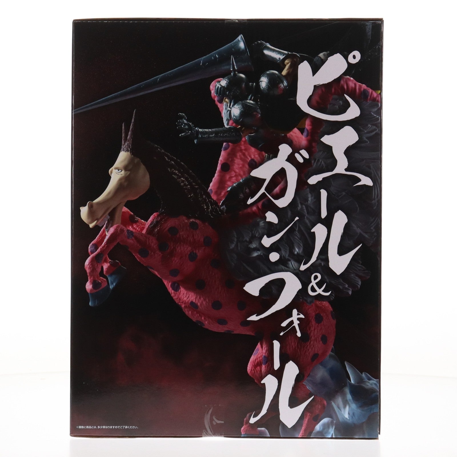 【中古即納】[FIG] C賞 ピエール&ガン・フォール 魂豪示像 一番くじ ワンピース EX 悪魔を宿す者達 vol.3 ONE PIECE フィギュア プライズ バンダイスピリッツ(20260123)