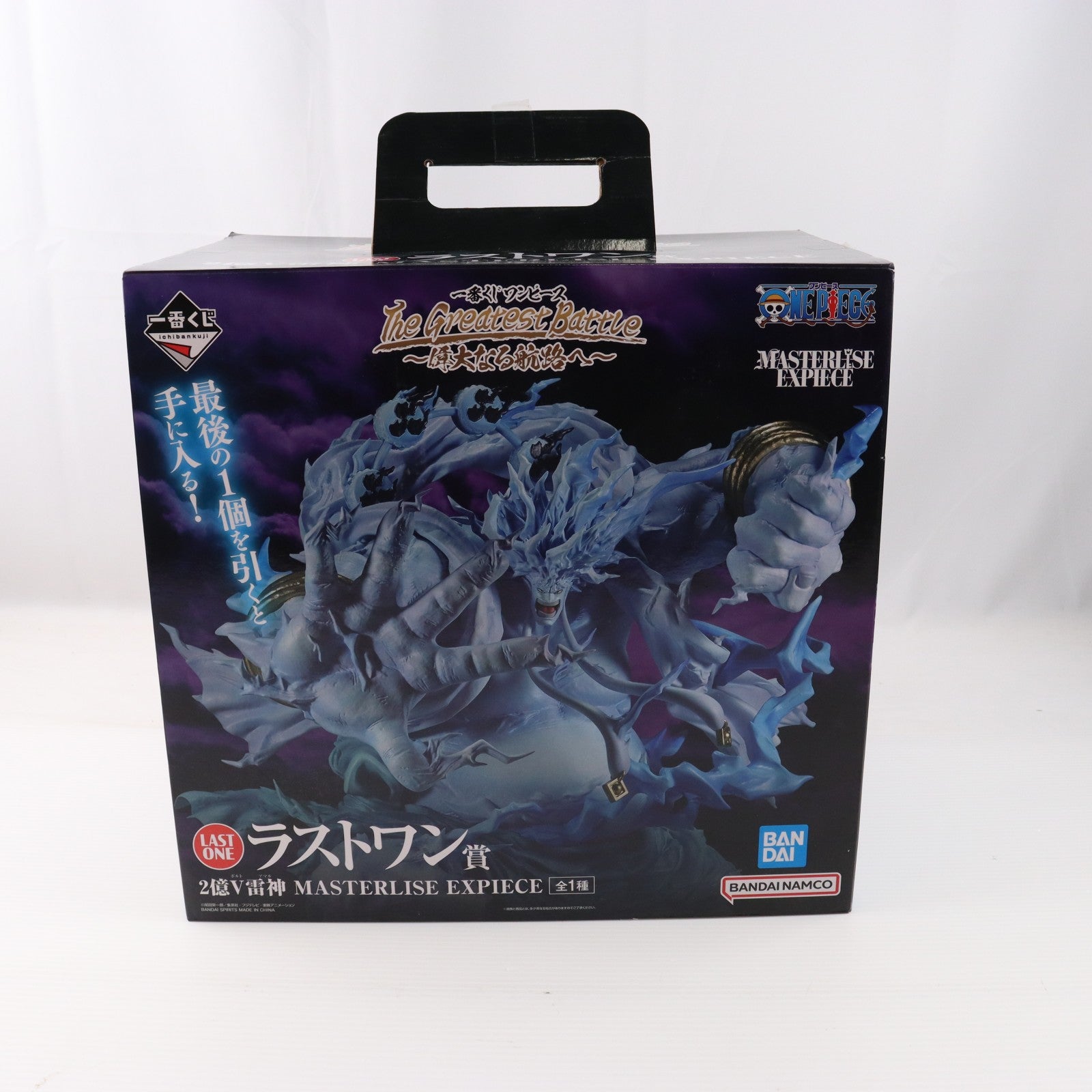 【中古即納】[FIG] ラストワン賞 エネル 2億V雷神 MASTERLISE EXPIECE 一番くじ ワンピース The Greatest Battle～偉大なる航路へ～ ONE PIECE フィギュア プライズ バンダイスピリッツ(20250117)