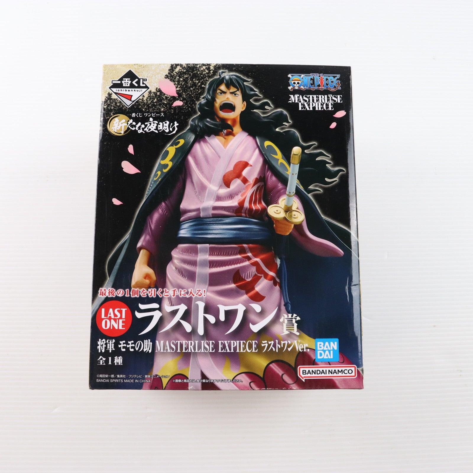 【中古即納】[FIG] ラストワン賞 将軍 モモの助 ラストワンVer. MASTERLISE EXPIECE 一番くじ ワンピース 新たな夜明け ONE PIECE フィギュア プライズ バンダイスピリッツ(20240413)