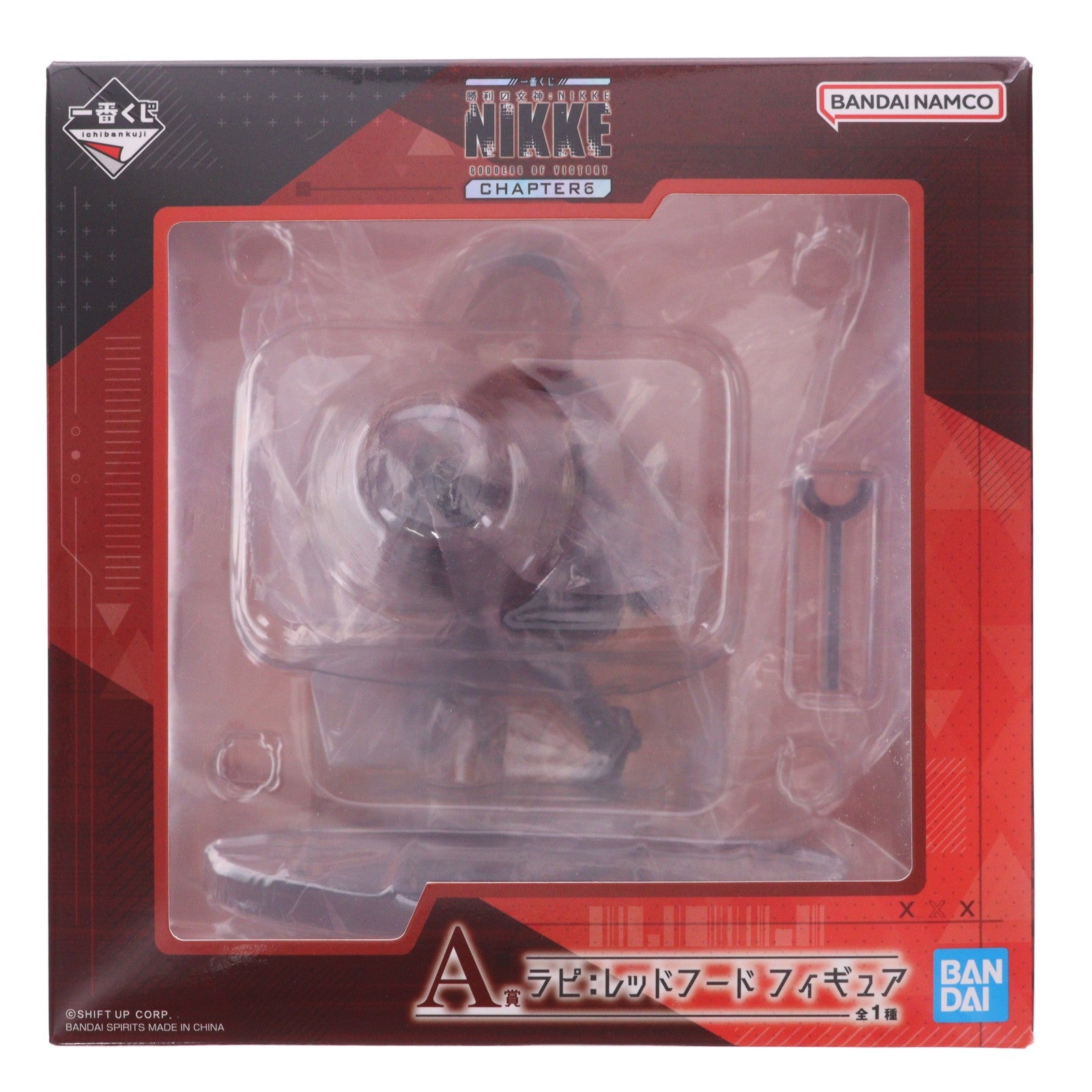 【中古即納】[FIG] 初期不良未対応 A賞 ラピ:レッドフード フィギュア 一番くじ 勝利の女神:NIKKE CHAPTER6 プライズ バンダイスピリッツ(20251226)