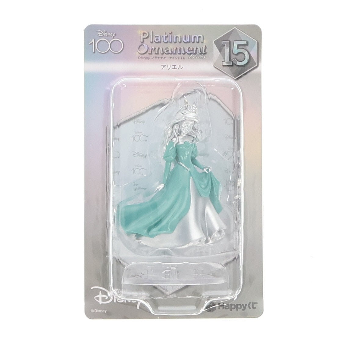 【中古即納】[FIG] フィギュアオーナメント賞 ディズニーシリーズ アリエル Happyくじ ディズニー プラチナオーナメントくじ2023 リトル・マーメイド フィギュア プライズ サニーサイドアップ(20231111)