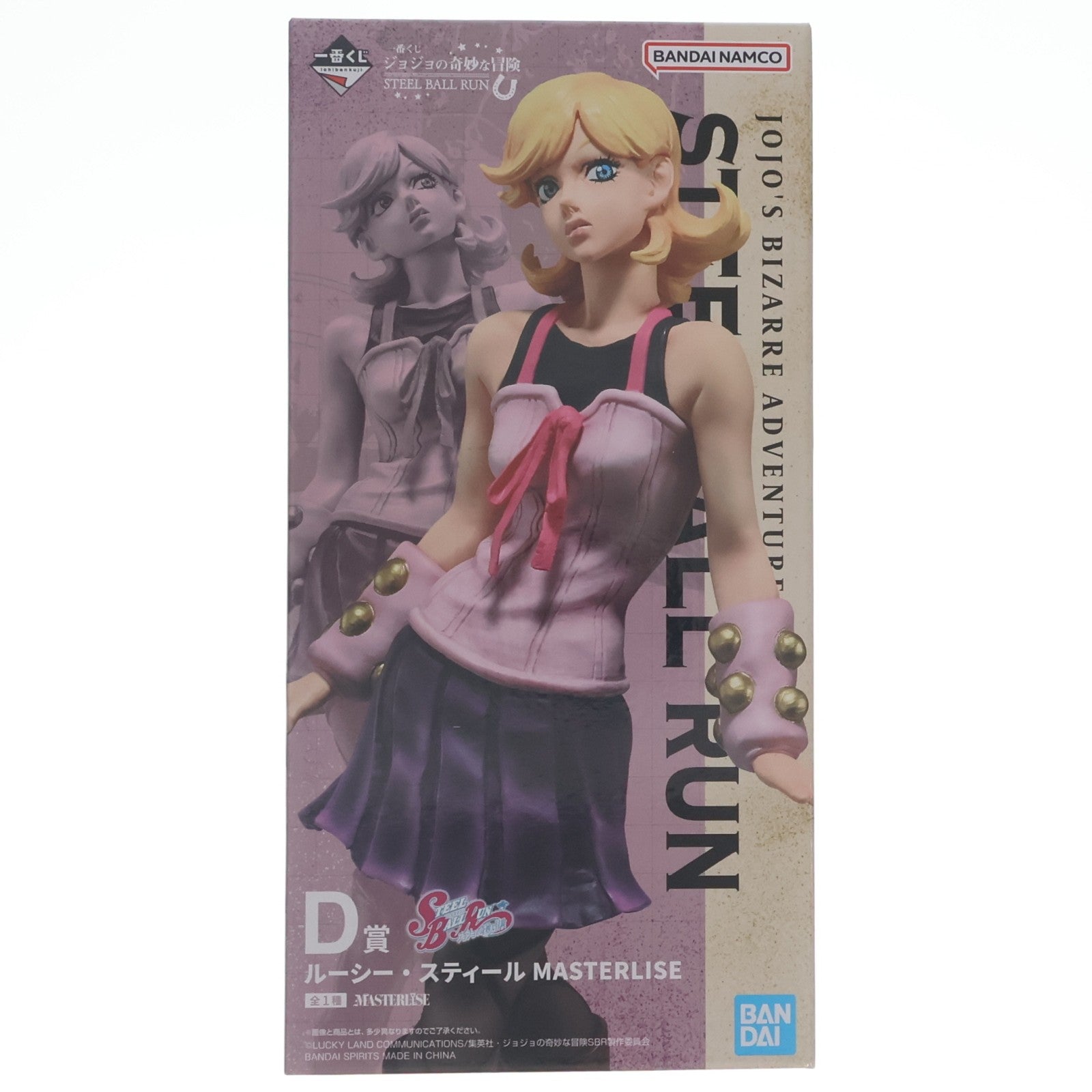 【中古即納】[FIG] D賞 ルーシー・スティール MASTERLISE 一番くじ ジョジョの奇妙な冒険 STEEL BALL RUN フィギュア プライズ バンダイスピリッツ(20260627)
