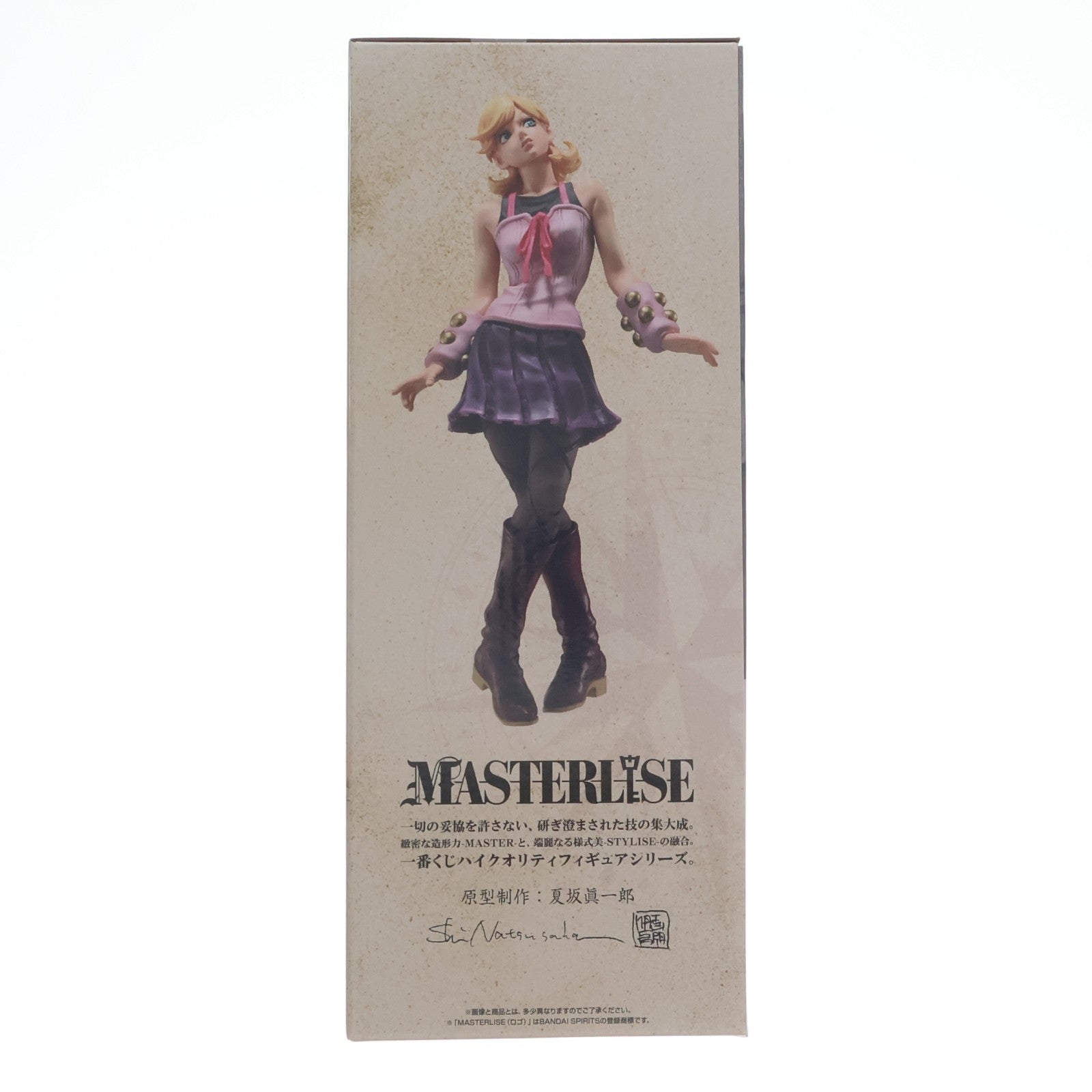 【中古即納】[FIG] D賞 ルーシー・スティール MASTERLISE 一番くじ ジョジョの奇妙な冒険 STEEL BALL RUN フィギュア プライズ バンダイスピリッツ(20260627)