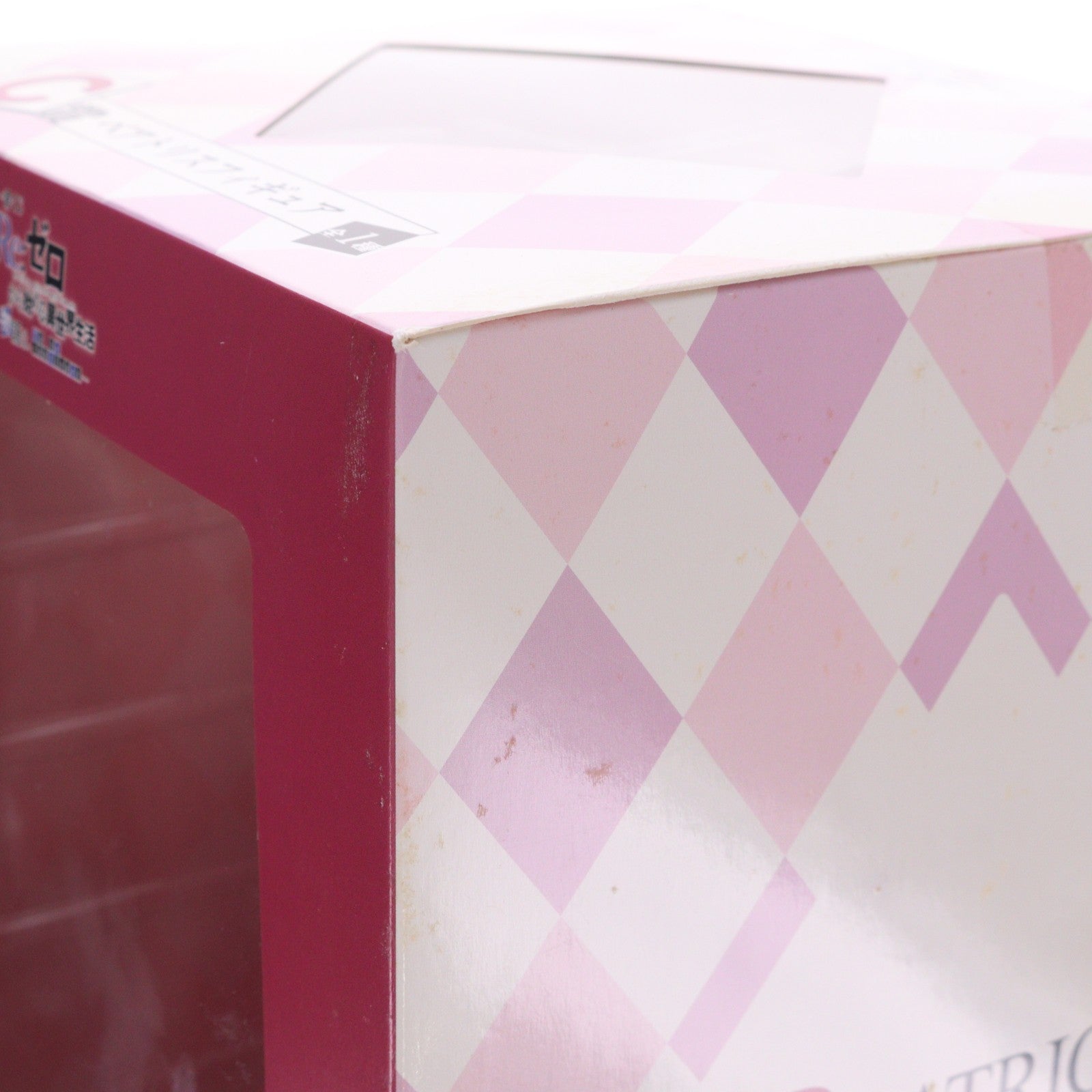 【中古即納】[FIG] C賞 ベアトリス フィギュア 一番くじ Re:ゼロから始める異世界生活-物語は、To be continued- プライズ(693) バンダイスピリッツ(20201024)