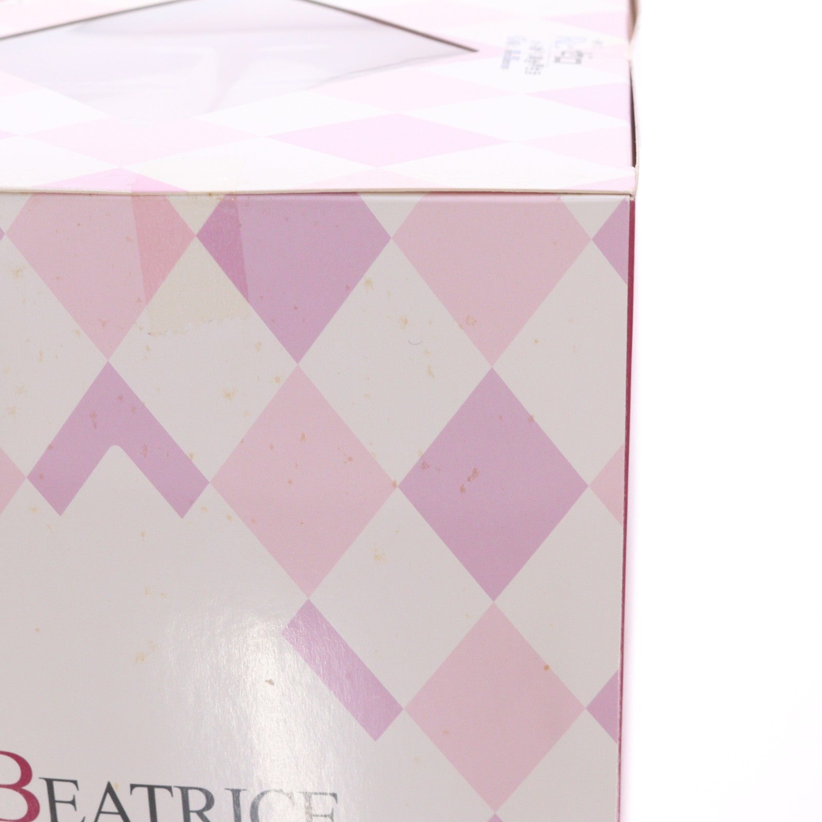 【中古即納】[FIG] C賞 ベアトリス フィギュア 一番くじ Re:ゼロから始める異世界生活-物語は、To be continued- プライズ(693) バンダイスピリッツ(20201024)