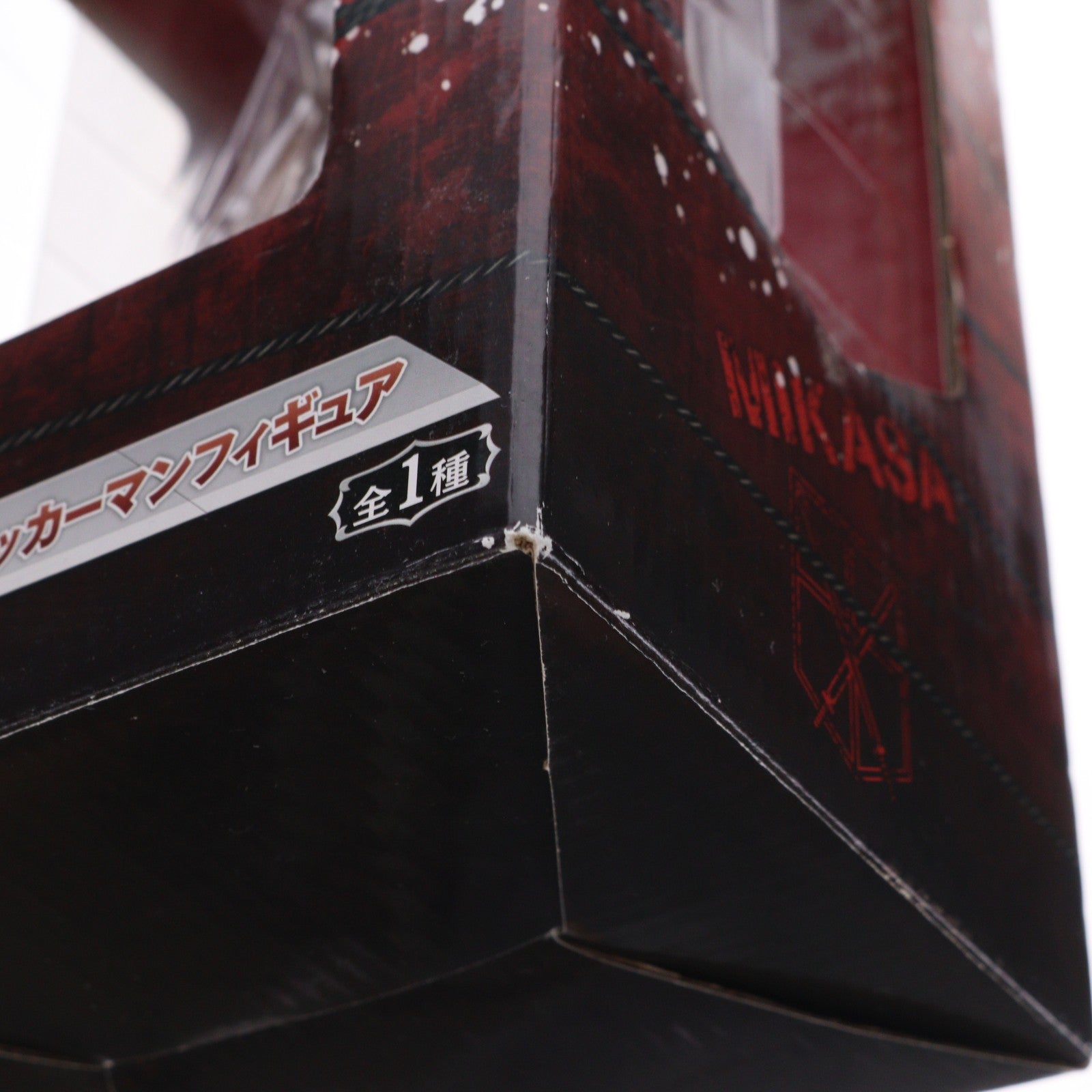 【中古即納】[FIG] C賞 ミカサ・アッカーマン フィギュア 一番くじ 進撃の巨人～くじ奪還作戦～ プライズ バンプレスト(20140410)