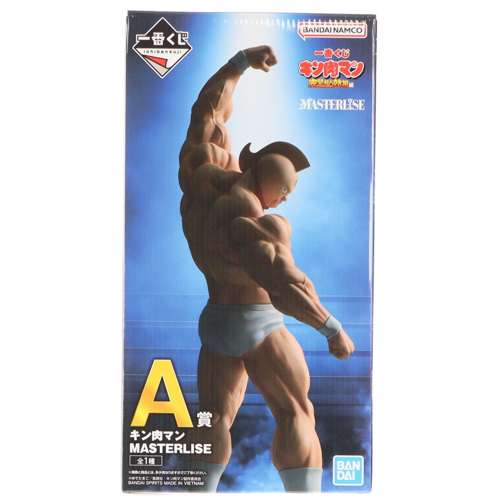 【中古即納】[FIG] A賞 キン肉マン MASTERLISE 一番くじ キン肉マン 完璧超人始祖編 フィギュア プライズ バンダイスピリッツ(20250408)