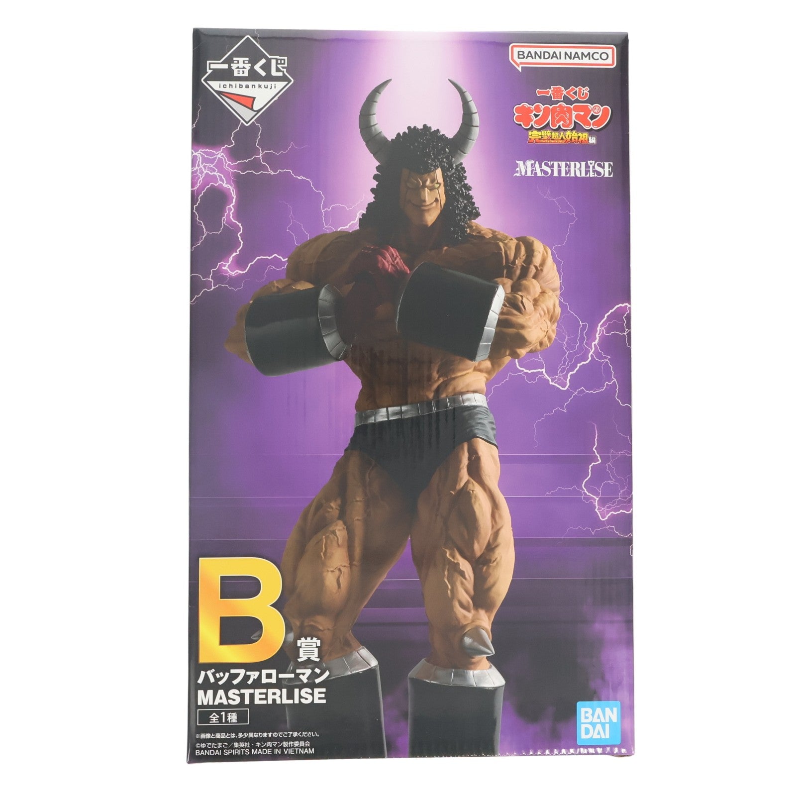 【中古即納】[FIG] B賞 バッファローマン MASTERLISE 一番くじ キン肉マン 完璧超人始祖編 フィギュア プライズ バンダイスピリッツ(20250408)
