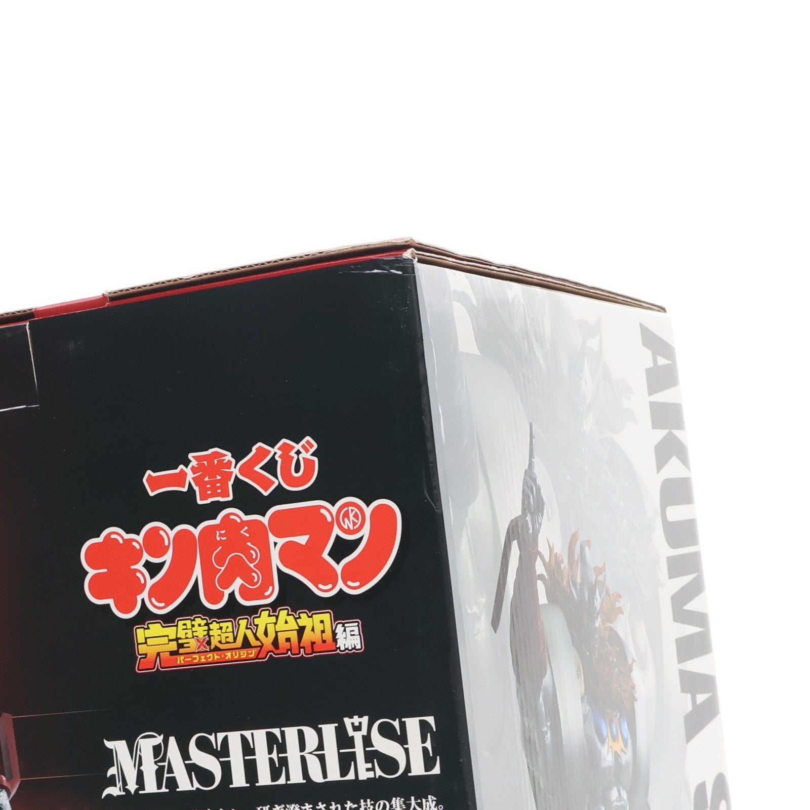 【中古即納】[FIG] ラストワン賞 悪魔将軍(あくましょうぐん) MASTERLISE 一番くじ キン肉マン 完璧超人始祖編 フィギュア プライズ バンダイスピリッツ(20250408)