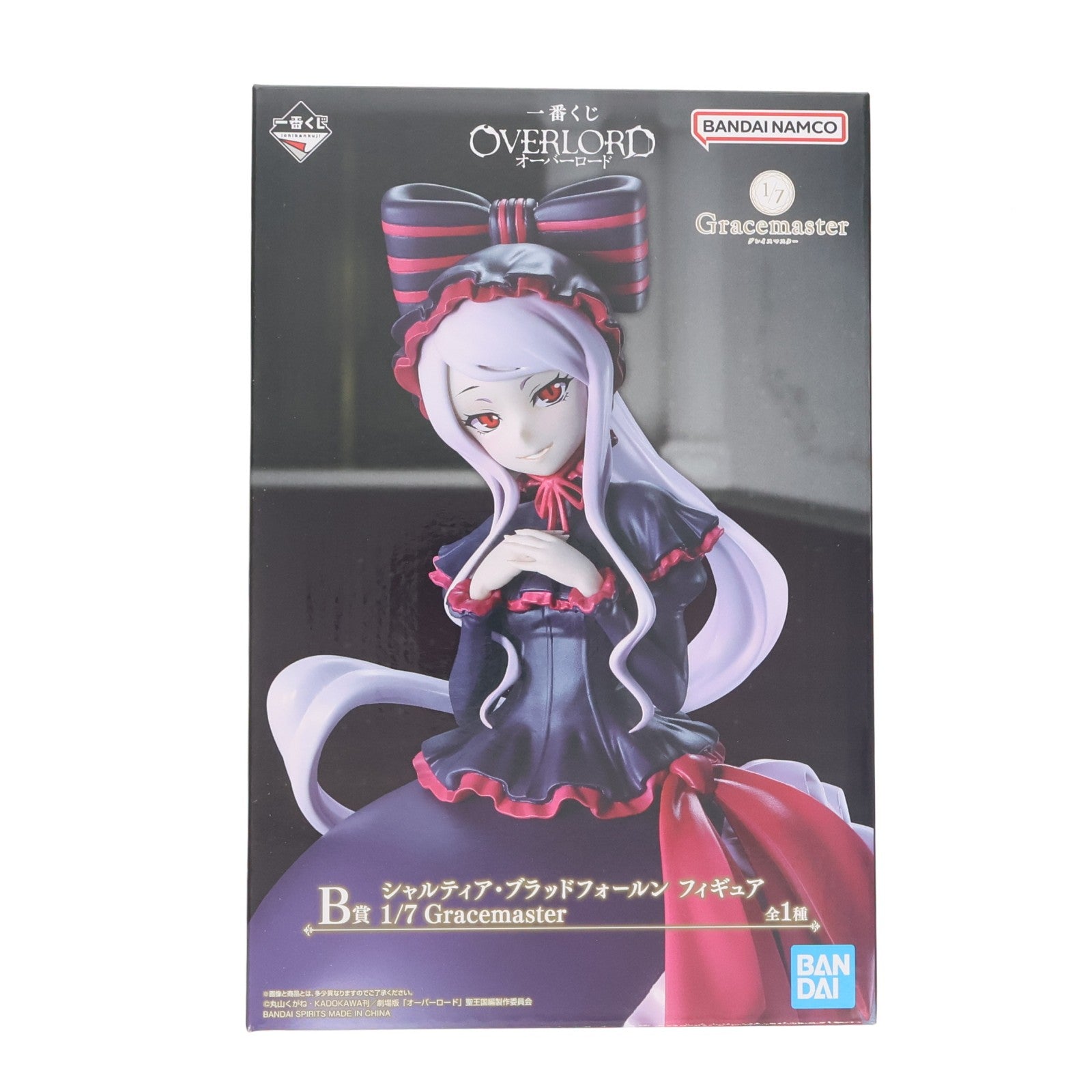 【中古即納】[FIG] B賞 シャルティア・ブラッドフォールン フィギュア 1/7 Gracemaster 一番くじ オーバーロード プライズ バンダイスピリッツ(20260717)