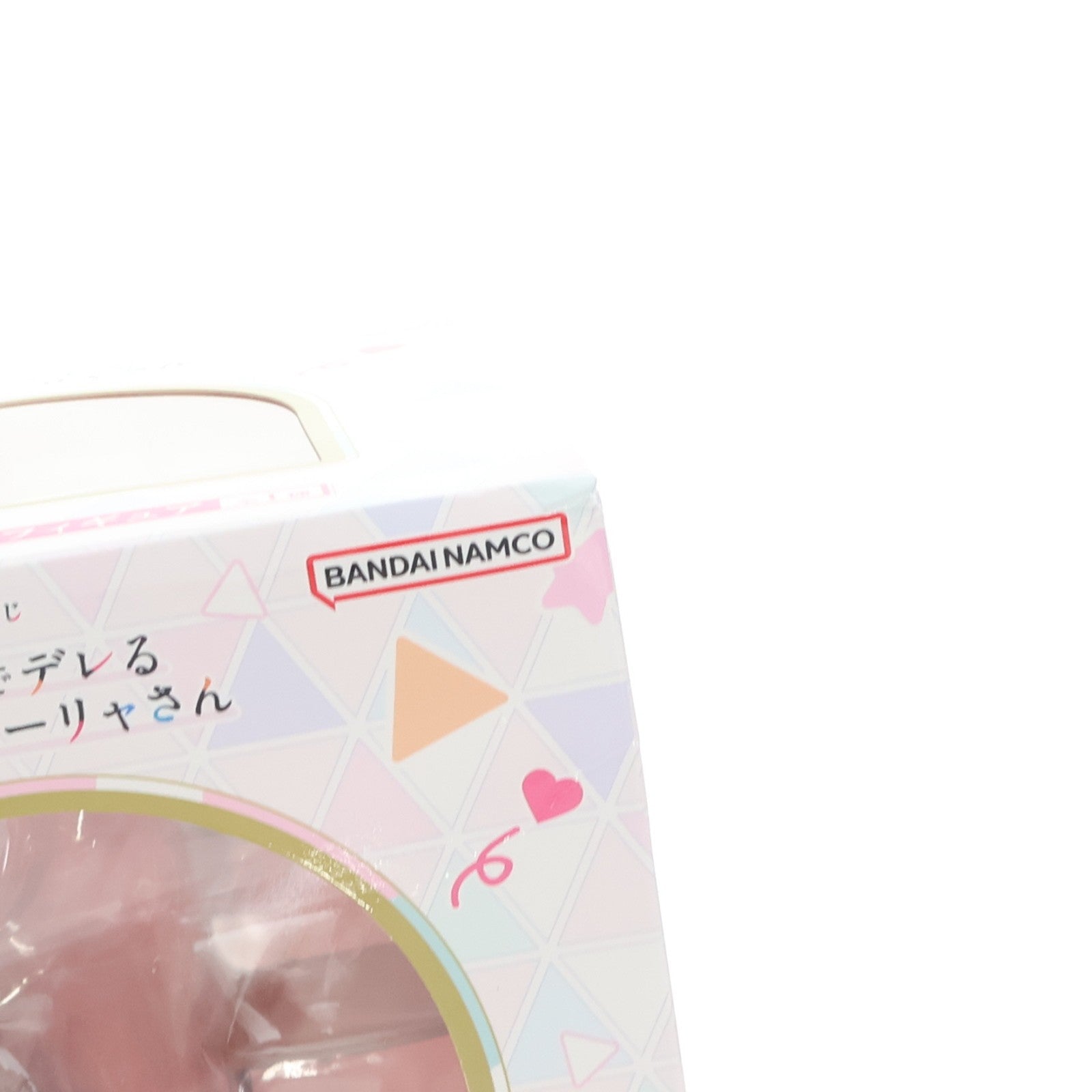 【中古即納】[FIG] A賞 アーリャ フィギュア 一番くじ 時々ボソッとロシア語でデレる隣のアーリャさん プライズ バンダイスピリッツ(20250628)