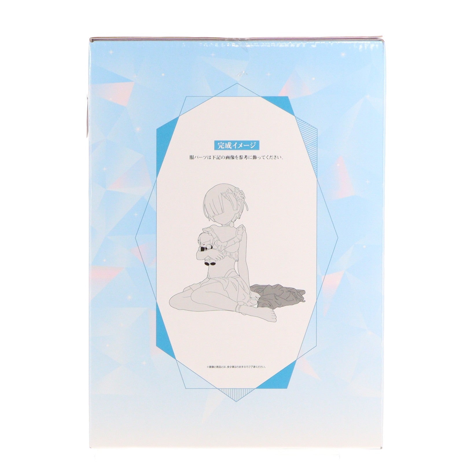 【中古即納】[FIG] A賞 レム 一番くじ Re:ゼロから始める異世界生活 -I will remember this day.- フィギュア プライズ バンダイスピリッツ(20250614)