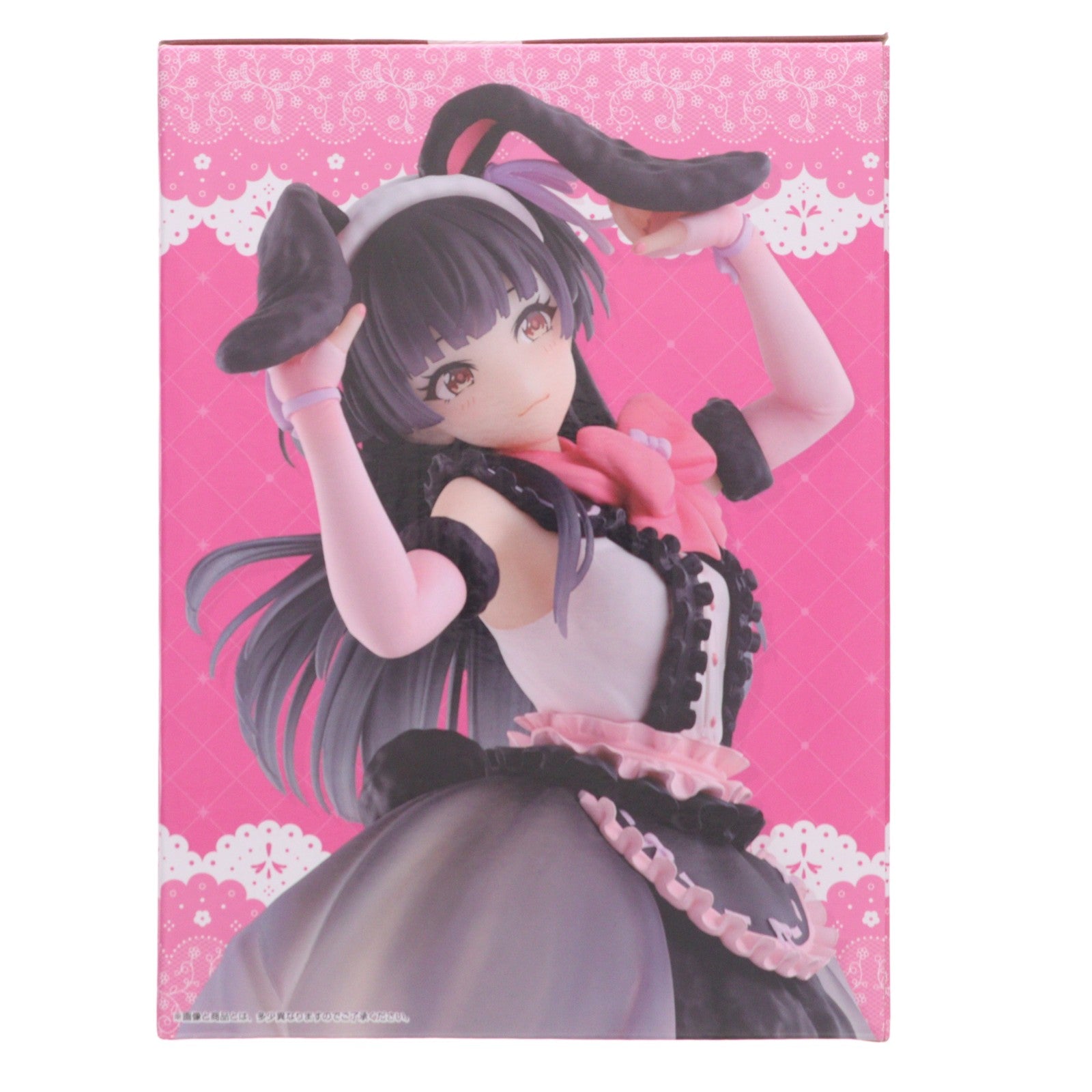 【中古即納】[FIG] ラストワン賞 黛冬優子(まゆずみふゆこ) ラストワンVer. 一番くじ アイドルマスター シャイニーカラーズ Lolita Fashion Collection フィギュア プライズ(64467) バンダイスピリッツ(20240719)