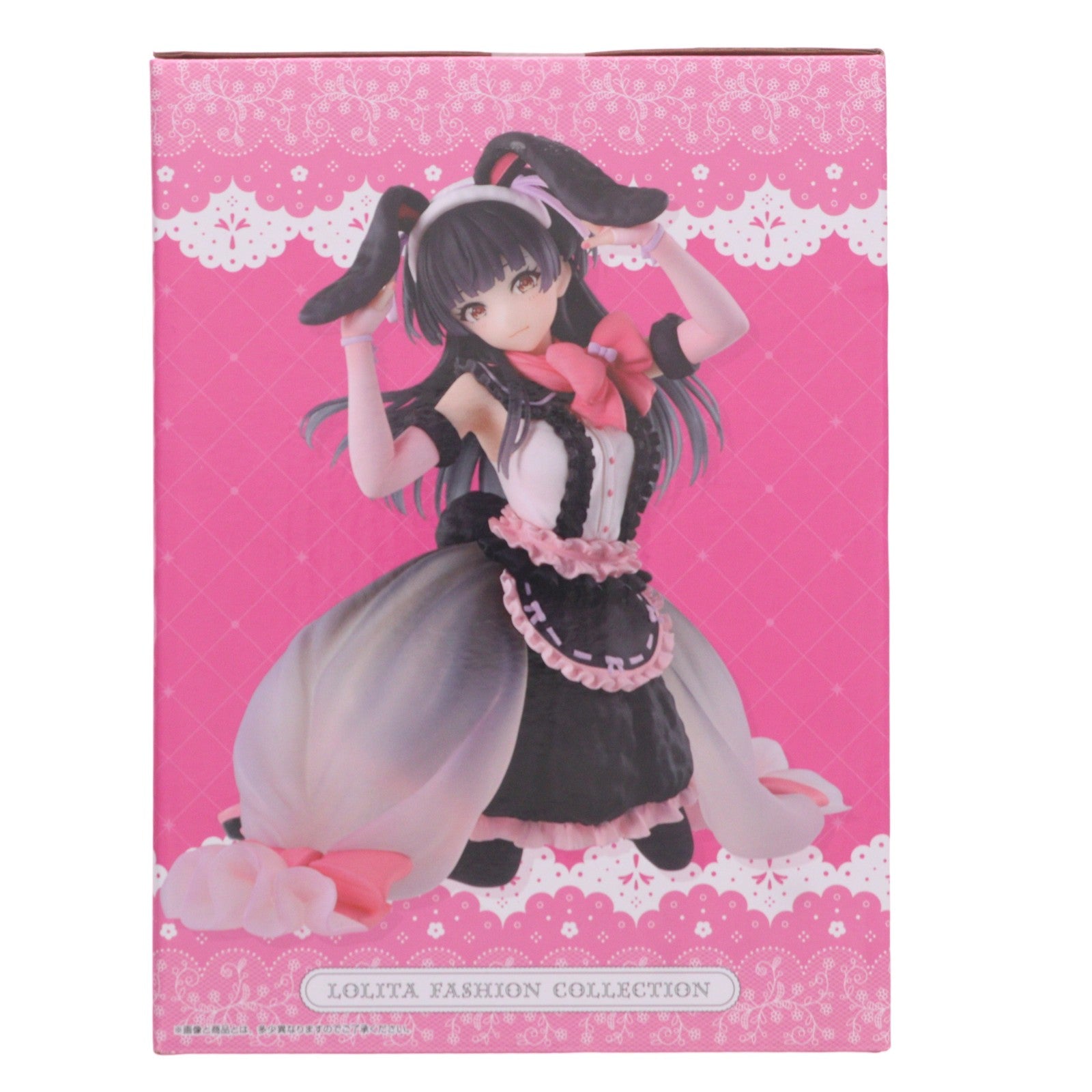 【中古即納】[FIG] ラストワン賞 黛冬優子(まゆずみふゆこ) ラストワンVer. 一番くじ アイドルマスター シャイニーカラーズ Lolita Fashion Collection フィギュア プライズ(64467) バンダイスピリッツ(20240719)
