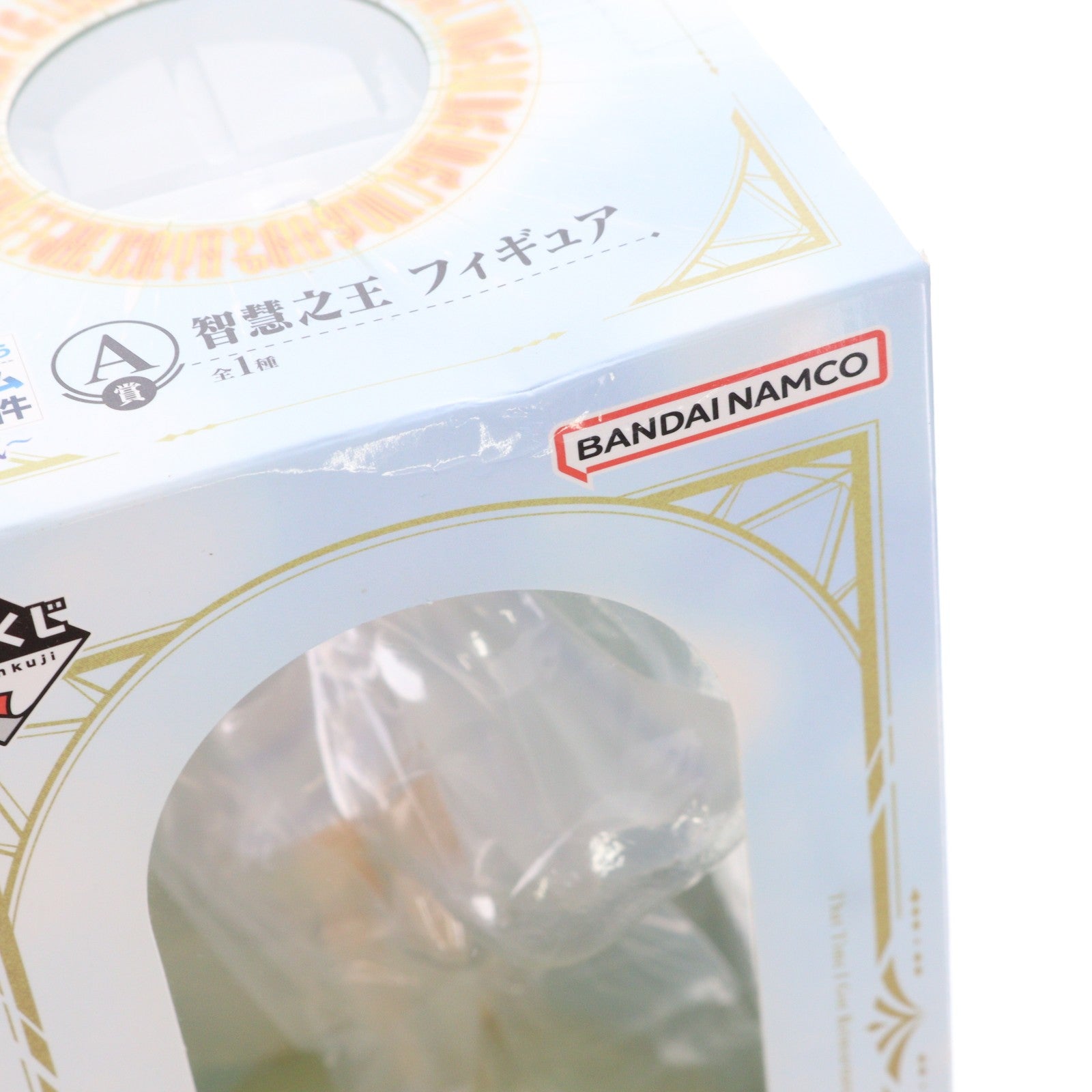 【中古即納】[FIG] A賞 智慧之王(ラファエル) 一番くじ 転生したらスライムだった件～覇気～ フィギュア プライズ バンダイスピリッツ(20230506)