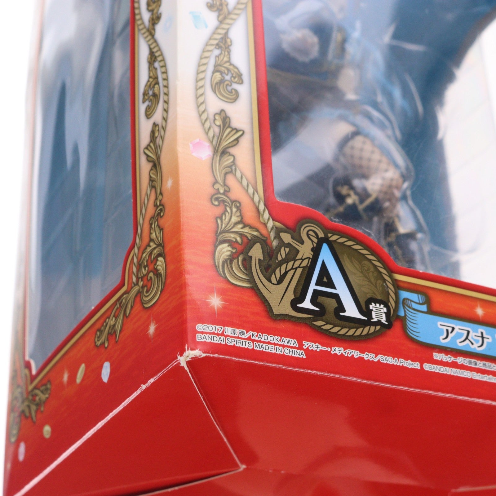 【中古即納】[FIG] A賞 アスナ フィギュア 一番くじ ソードアート・オンライン GAME PROJECT メモリー・デフラグ part2 プライズ(346) バンダイスピリッツ(20190914)