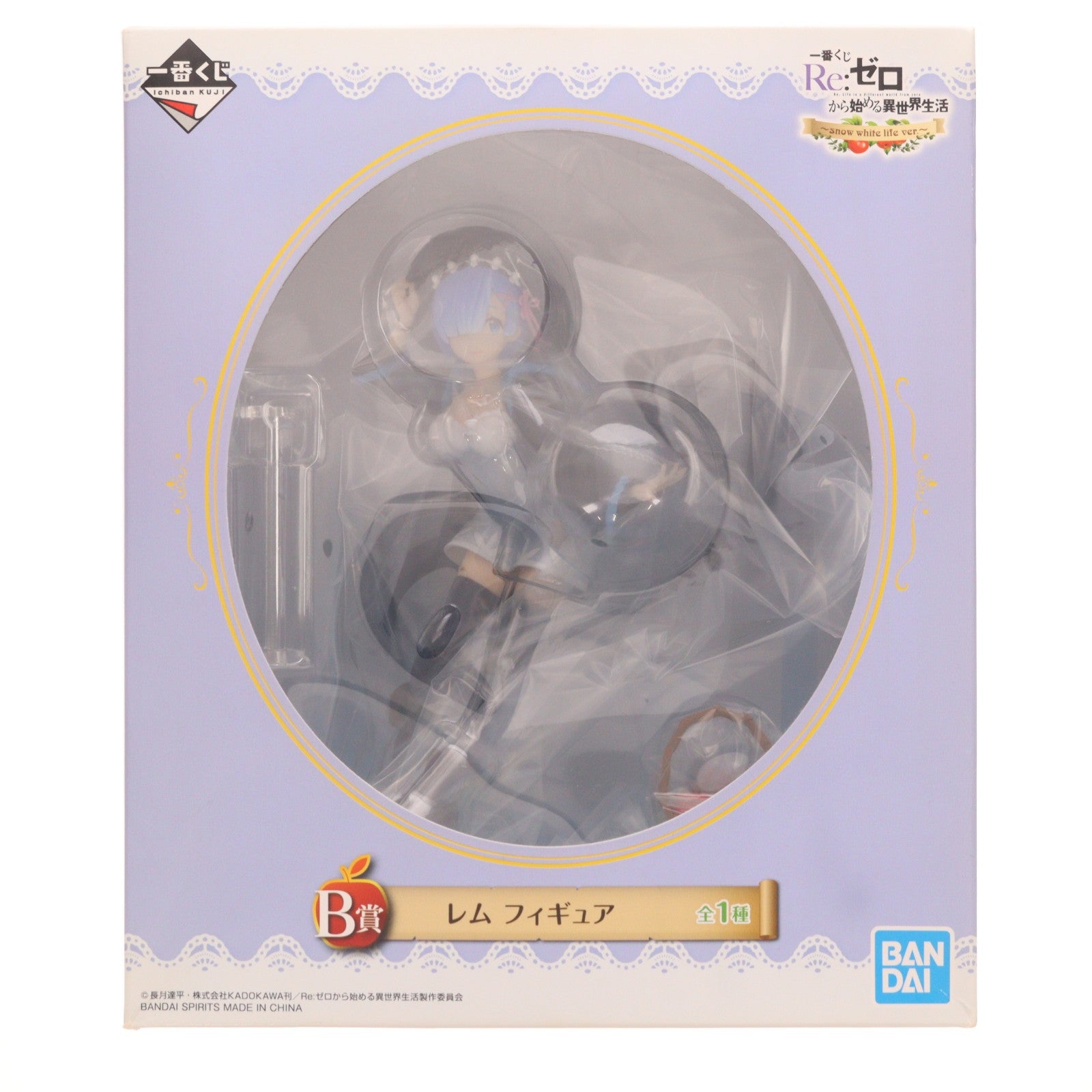 【中古即納】[FIG] B賞 レム フィギュア 一番くじ Re:ゼロから始める異世界生活～snow white life ver.～ プライズ バンダイスピリッツ(20191012)