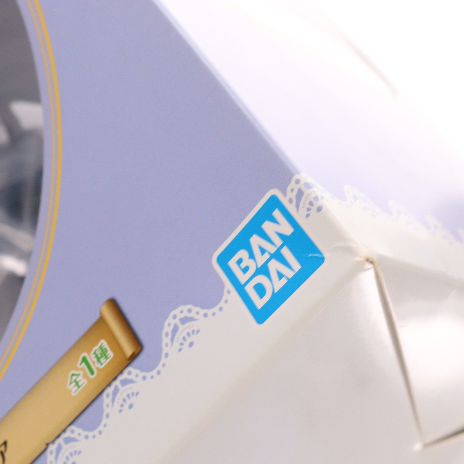 【中古即納】[FIG] B賞 レム フィギュア 一番くじ Re:ゼロから始める異世界生活～snow white life ver.～ プライズ バンダイスピリッツ(20191012)