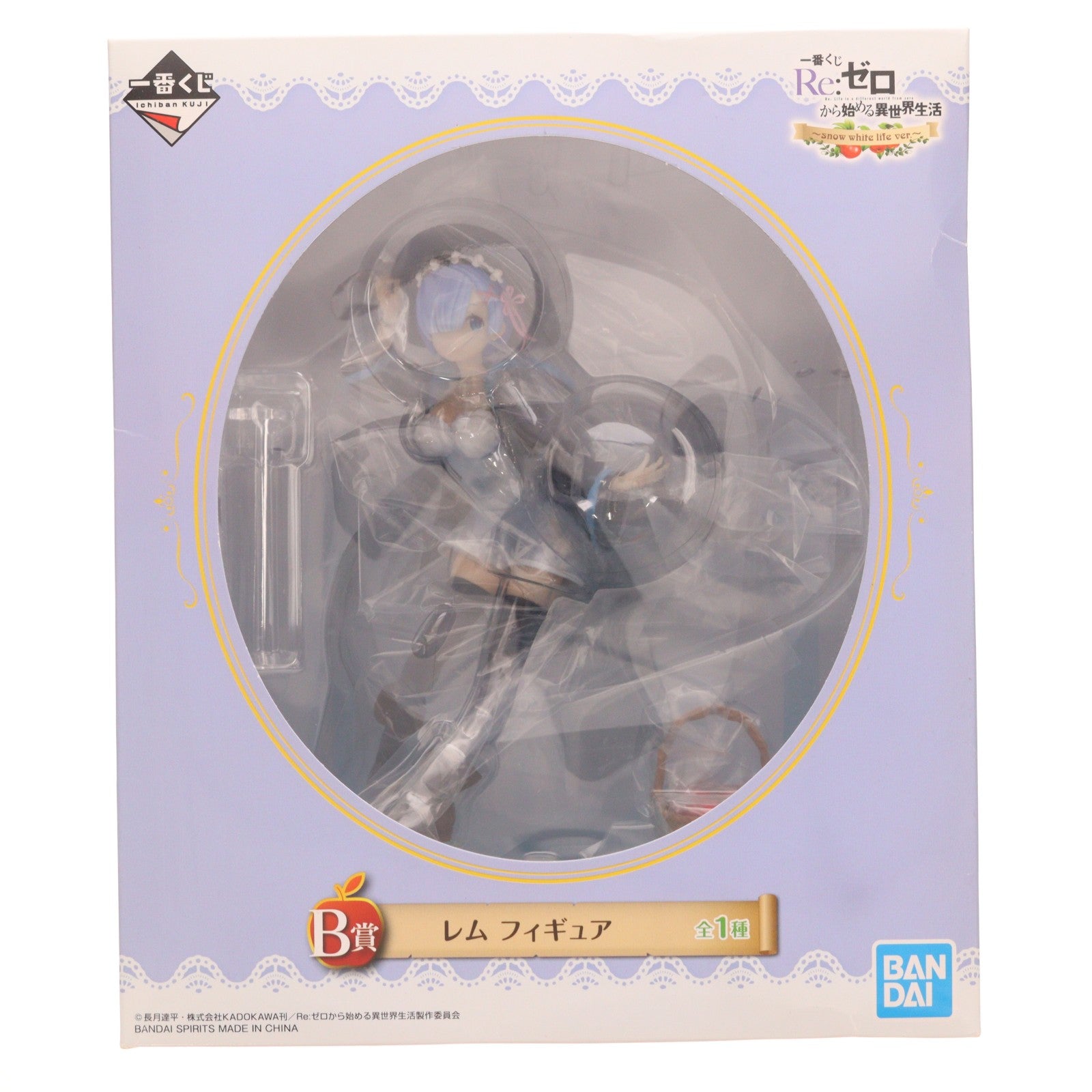 【中古即納】[FIG] B賞 レム フィギュア 一番くじ Re:ゼロから始める異世界生活～snow white life ver.～ プライズ バンダイスピリッツ(20191012)