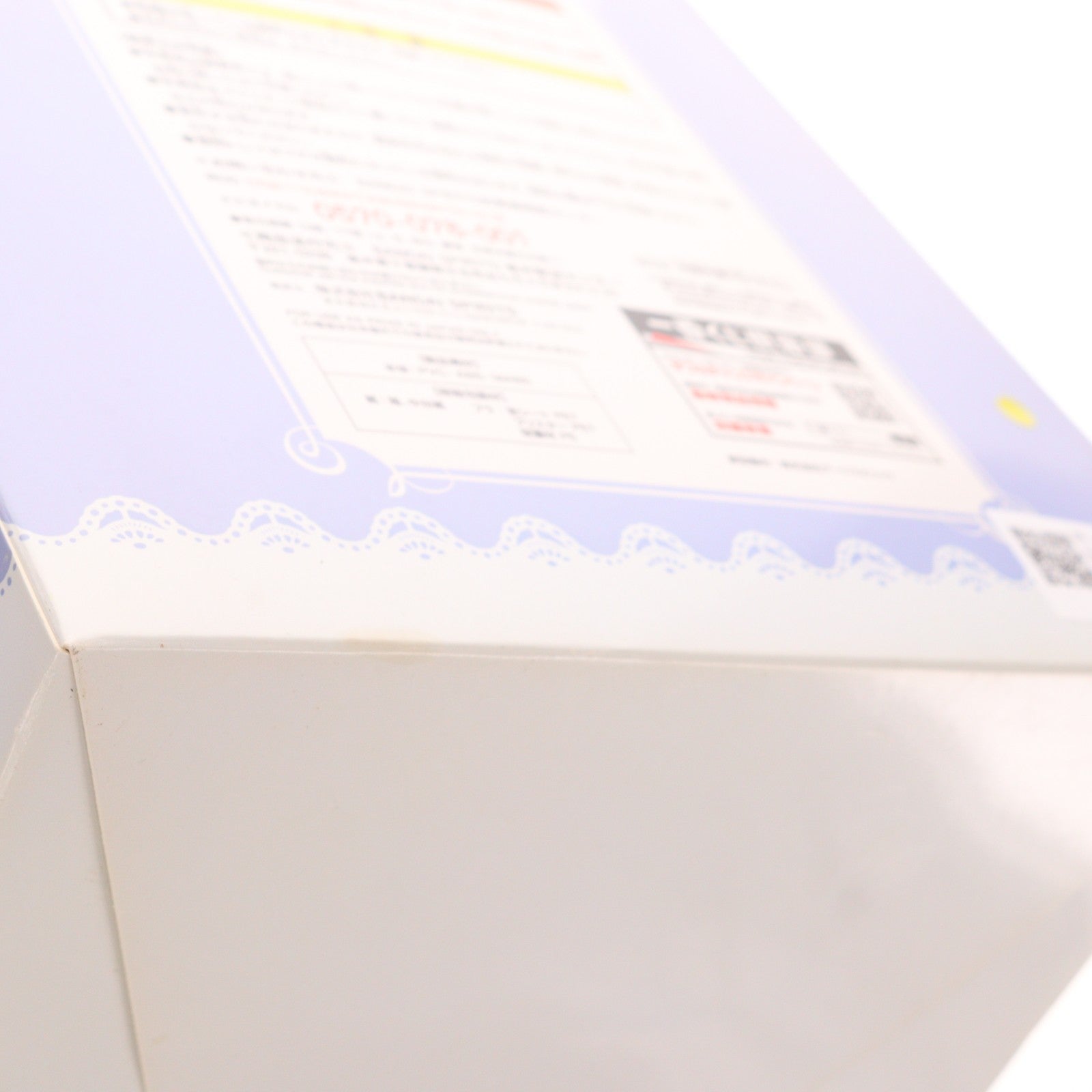 【中古即納】[FIG] B賞 レム フィギュア 一番くじ Re:ゼロから始める異世界生活～snow white life ver.～ プライズ バンダイスピリッツ(20191012)