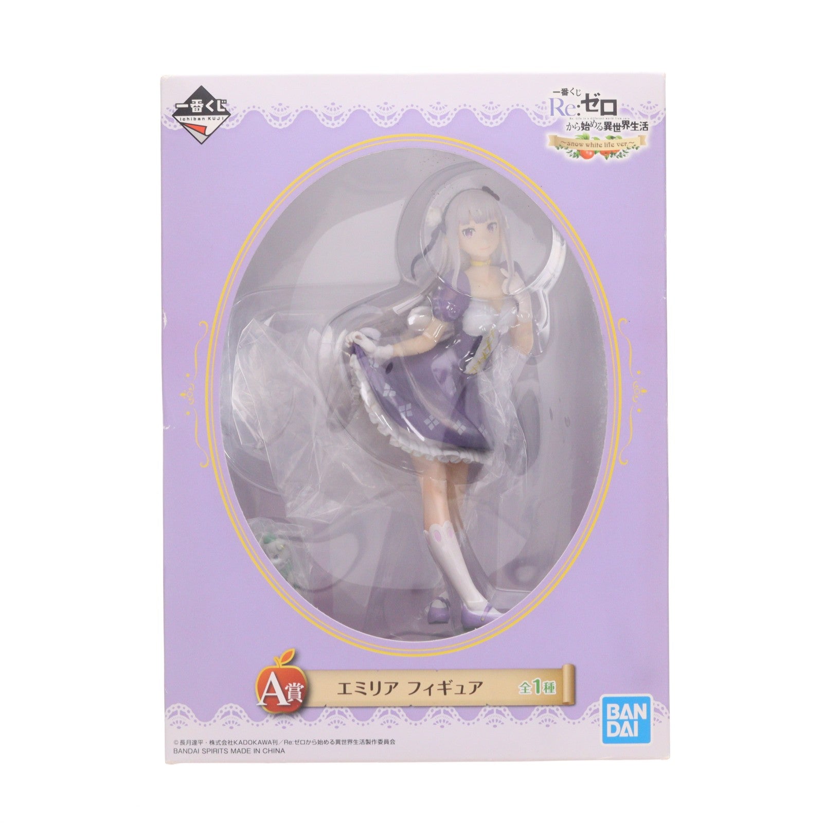 【中古即納】[FIG] A賞 エミリア フィギュア 一番くじ Re:ゼロから始める異世界生活～snow white life ver.～ プライズ バンダイスピリッツ(20191012)