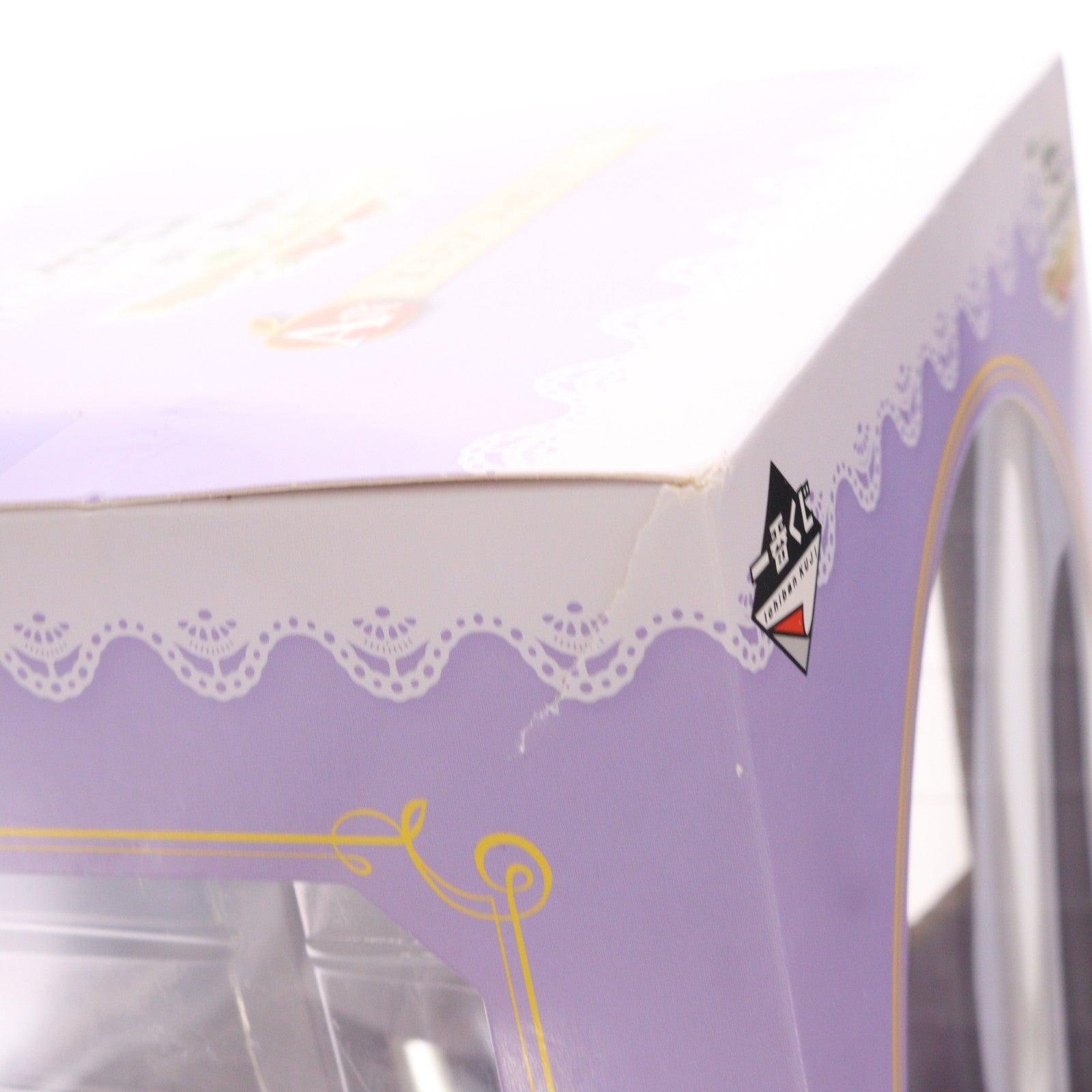 【中古即納】[FIG] A賞 エミリア フィギュア 一番くじ Re:ゼロから始める異世界生活～snow white life ver.～ プライズ バンダイスピリッツ(20191012)