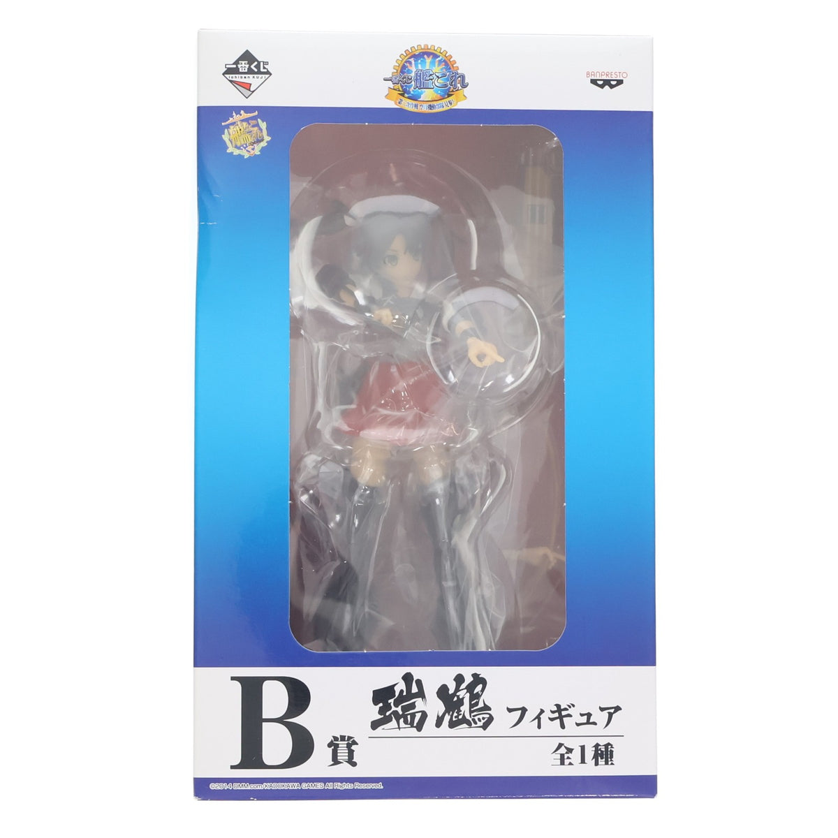 【中古即納】[FIG] B賞 瑞鶴(ずいかく) 一番くじ 艦隊これくしょん～艦これ～ -第三次作戦 空母機動部隊 見参!- フィギュア プライズ(12593) バンプレスト(20140810)