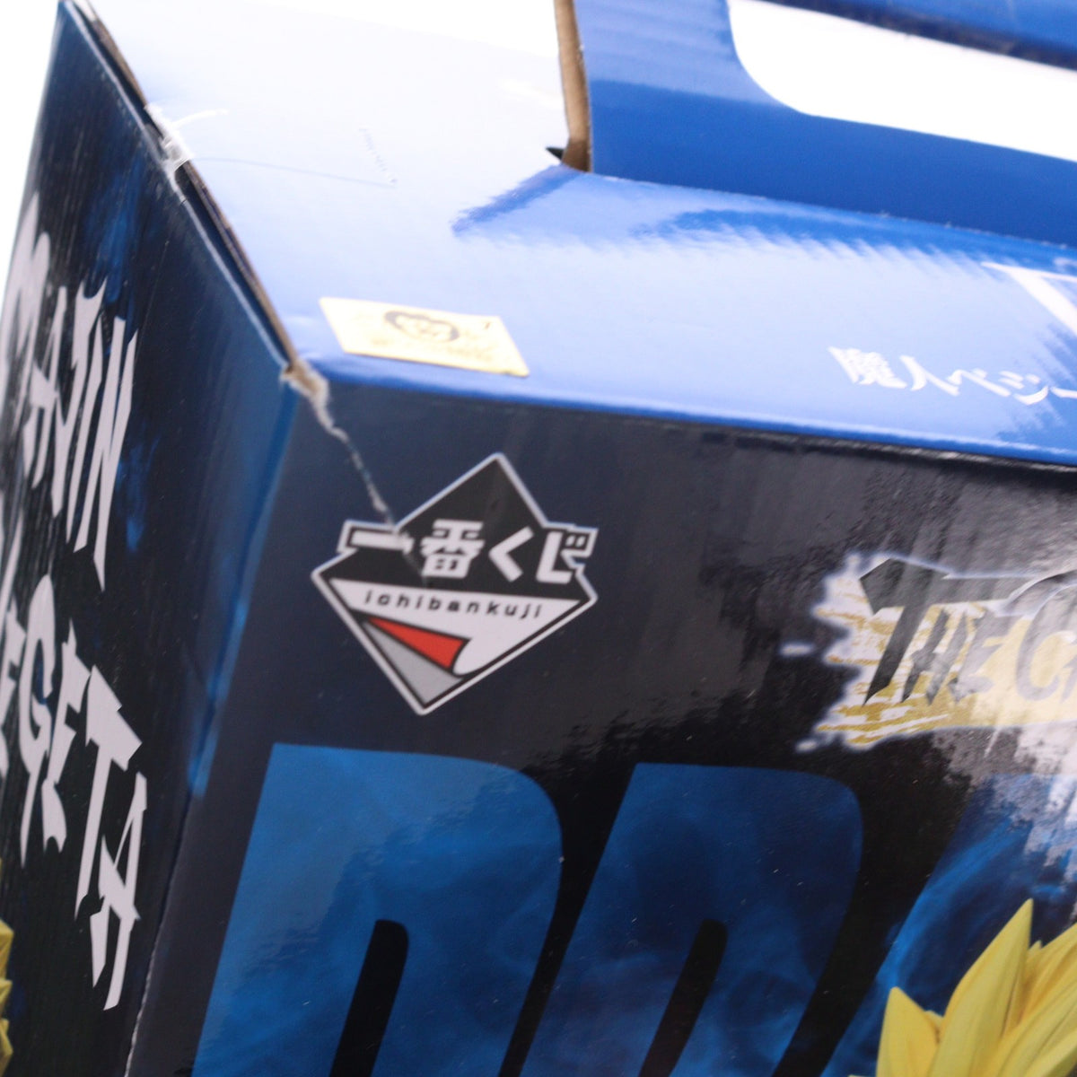 【中古即納】[FIG] E賞 魔人ベジータ MASTERLISE 一番くじ ドラゴンボール THE CHRONICLE OF GOKU DRAGON BALL フィギュア プライズ バンダイスピリッツ(20260508)
